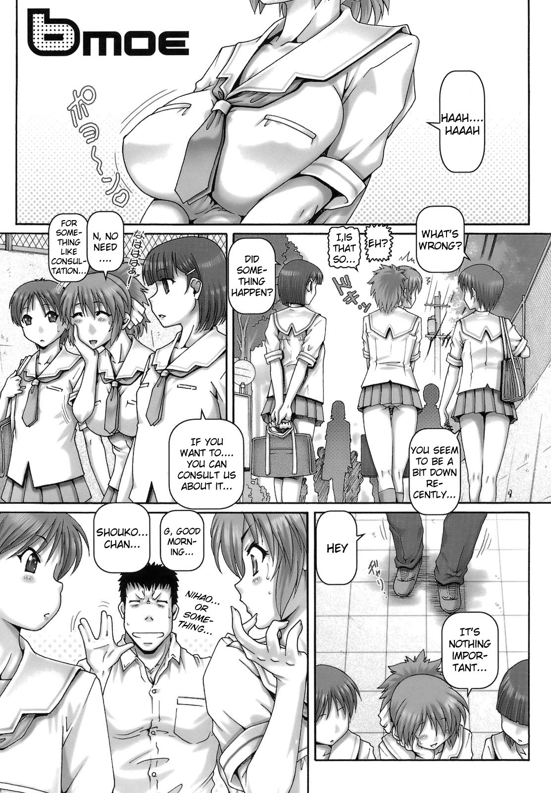 Page 79
