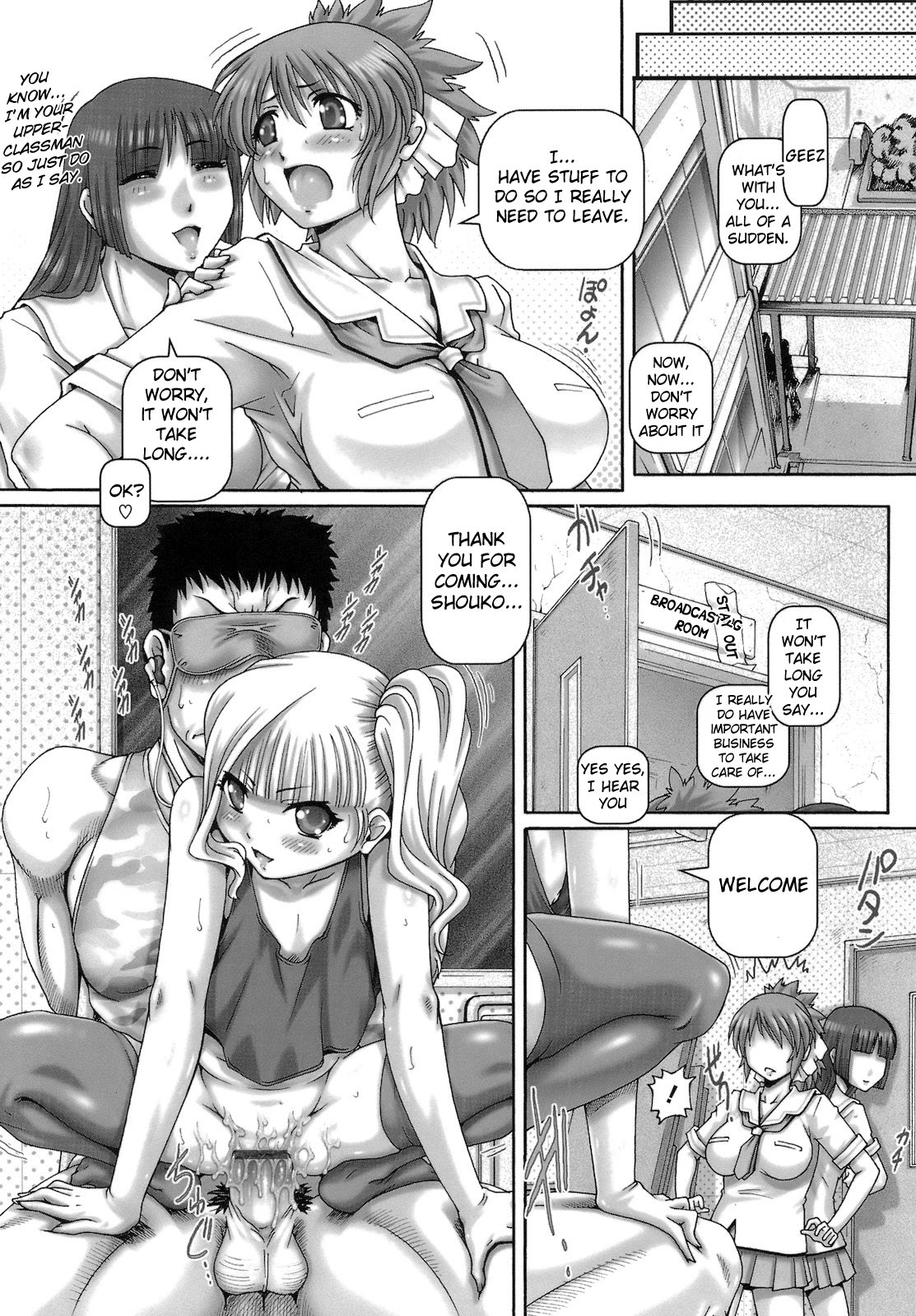 Page 81