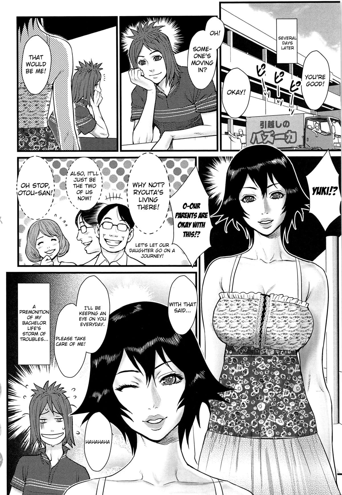 Page 96