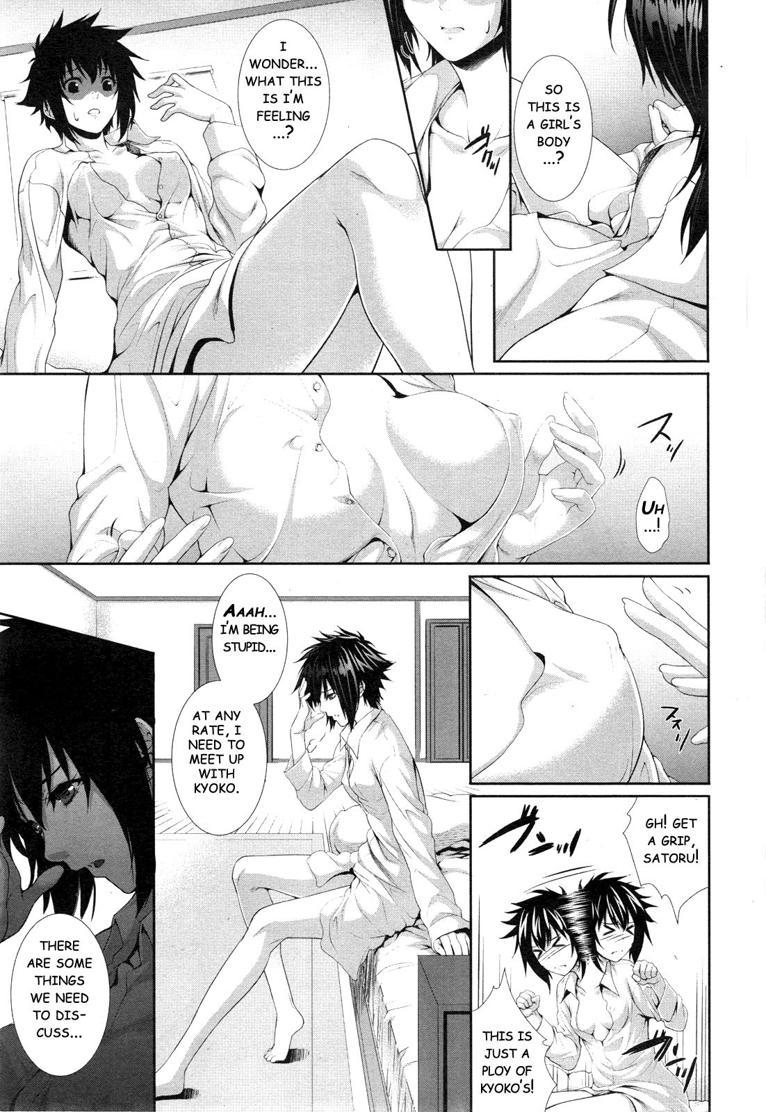 Page 32