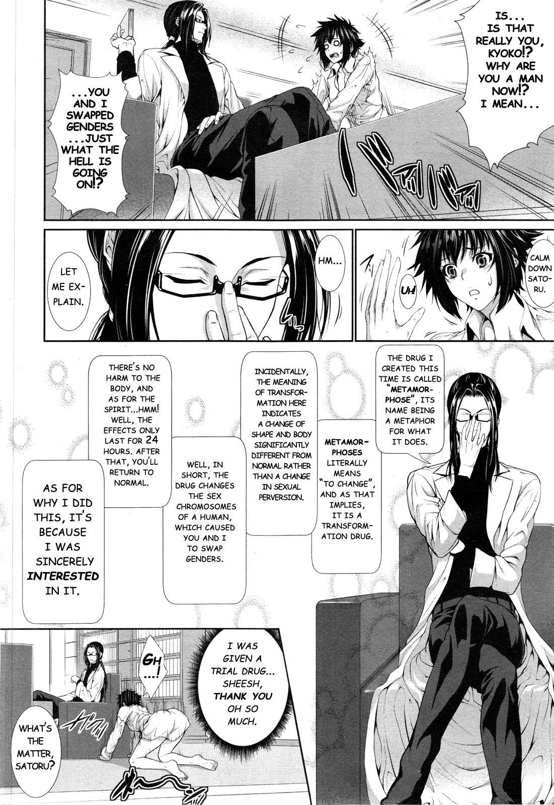 Page 35