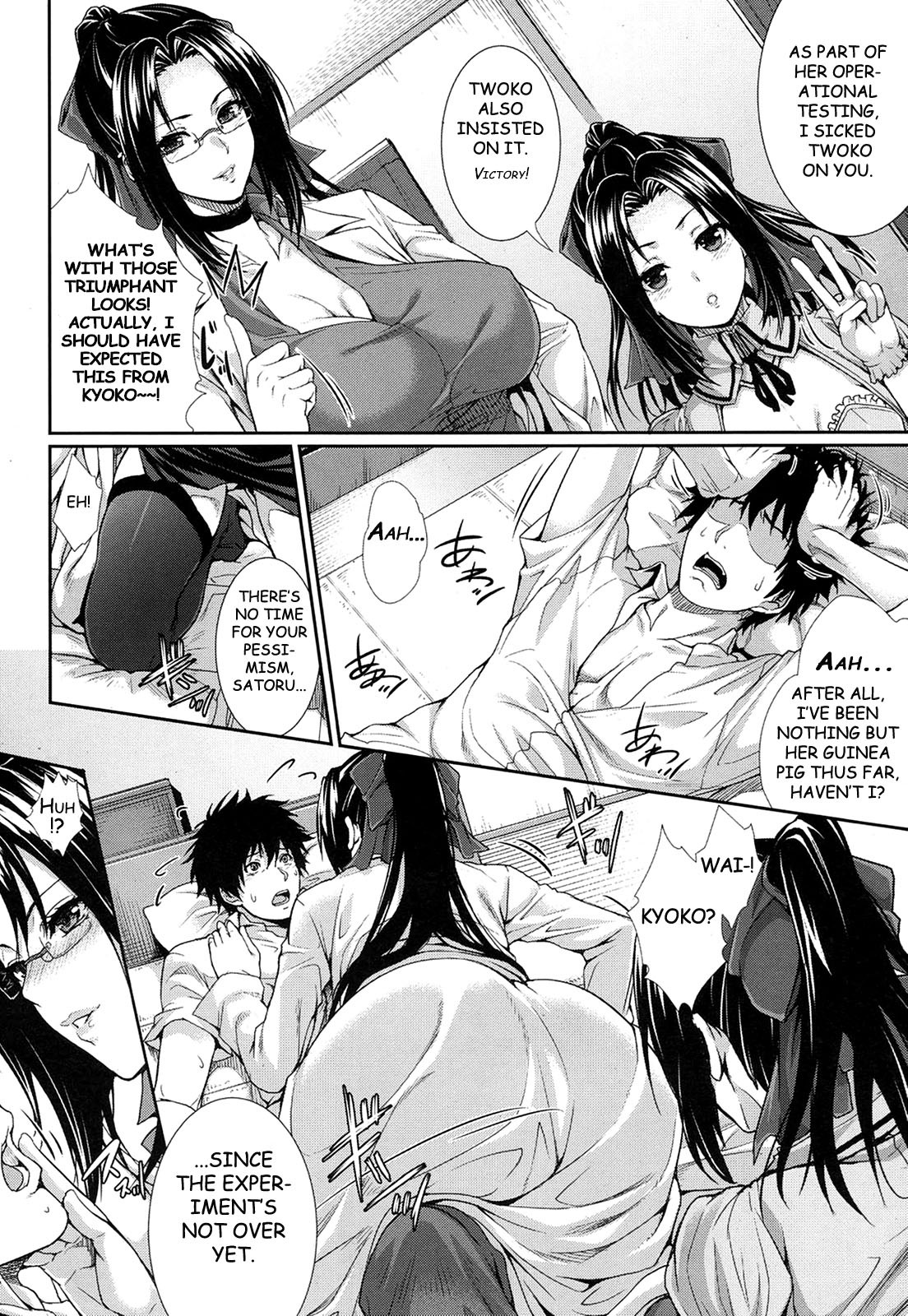 Page 68
