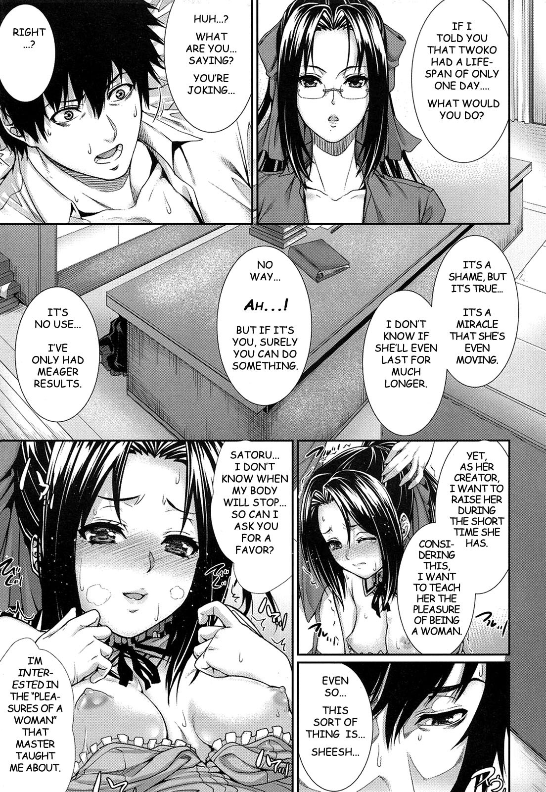 Page 75