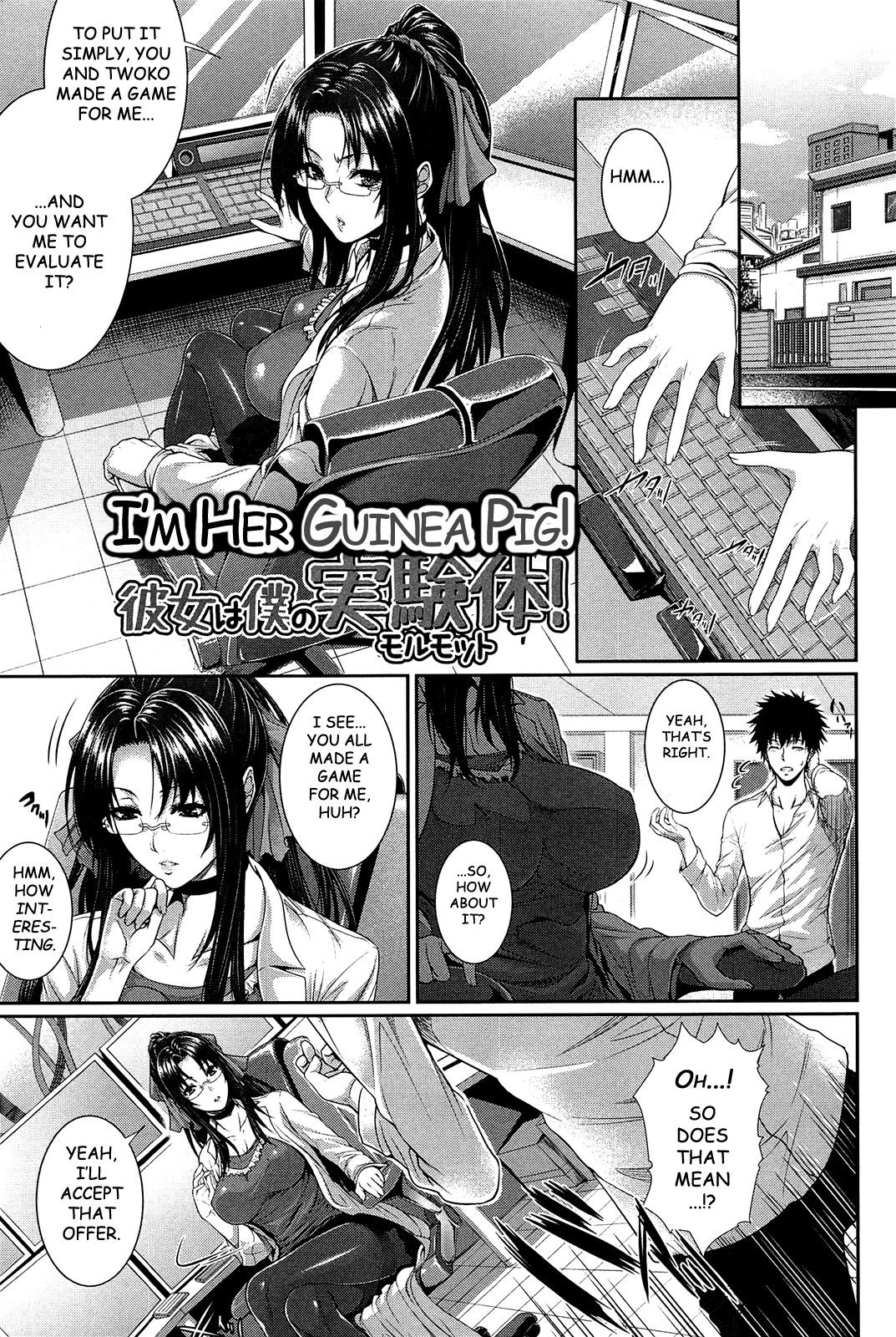 Page 90