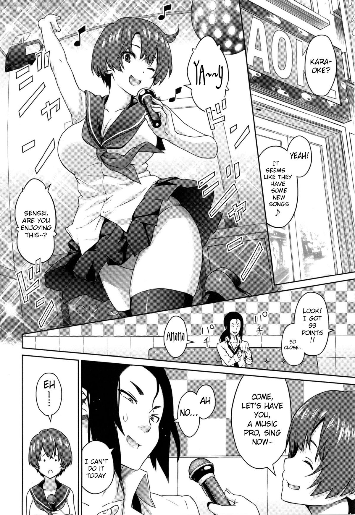 Page 117