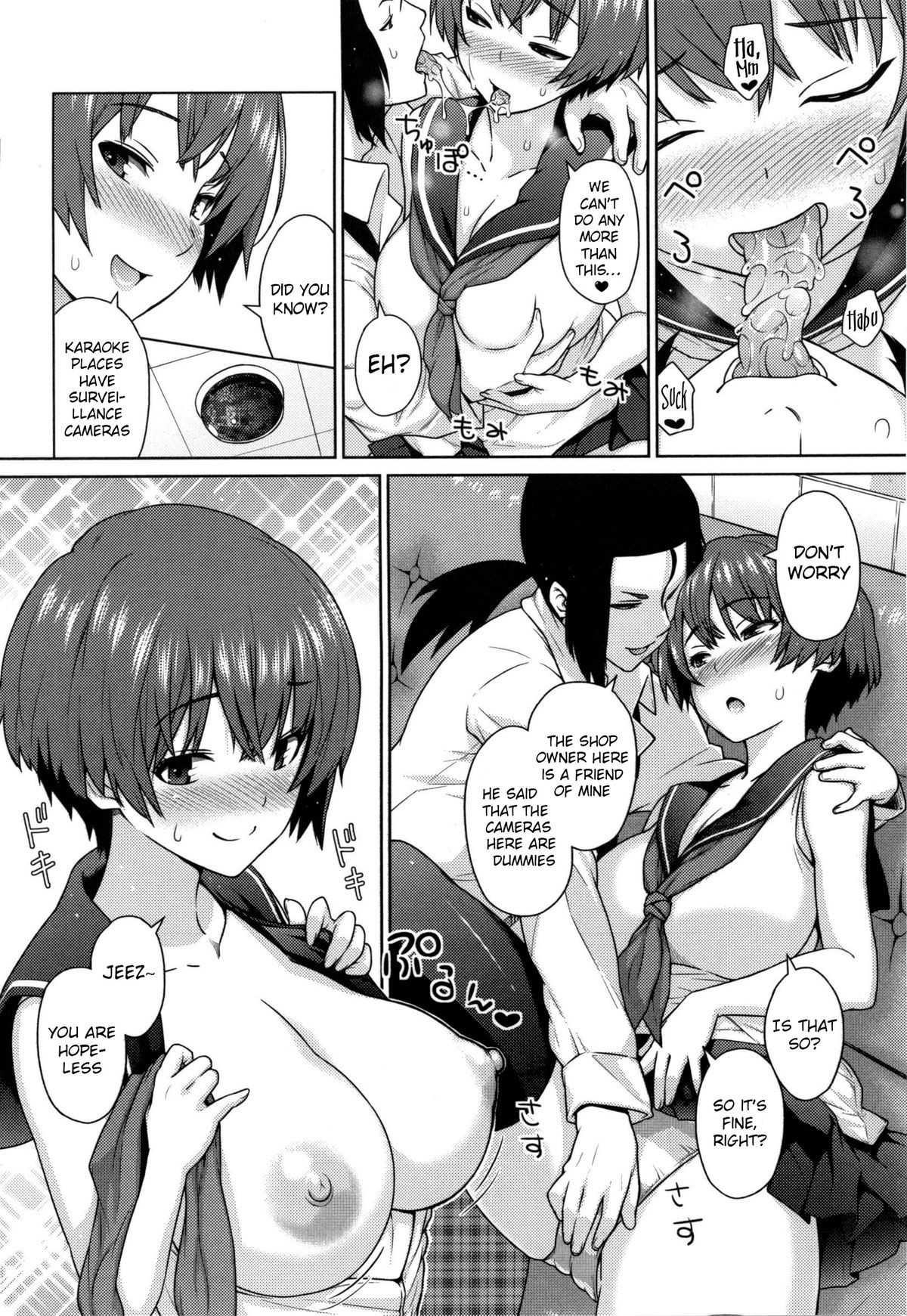 Page 119