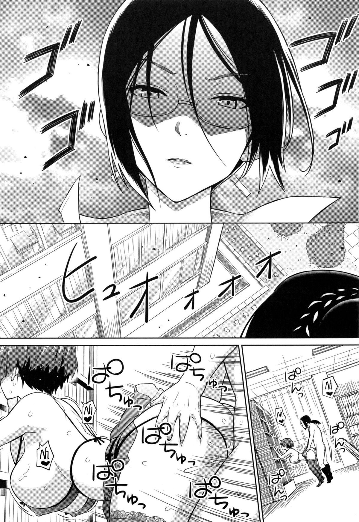 Page 139
