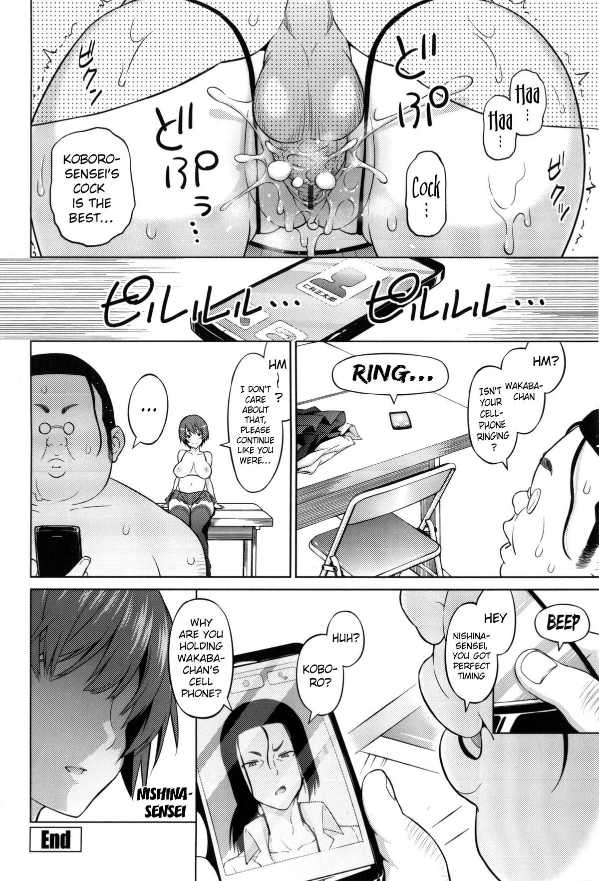 Page 149