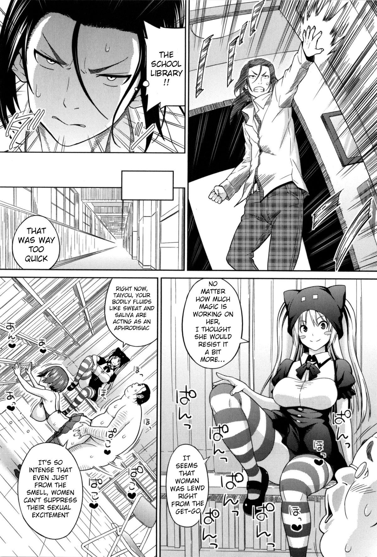 Page 154