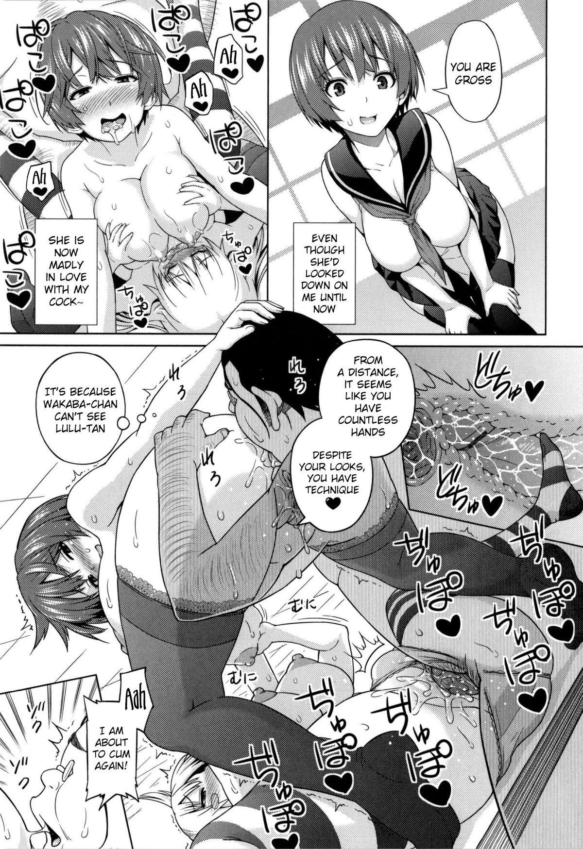 Page 164