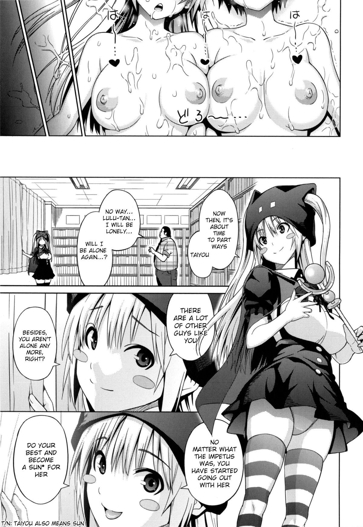 Page 166