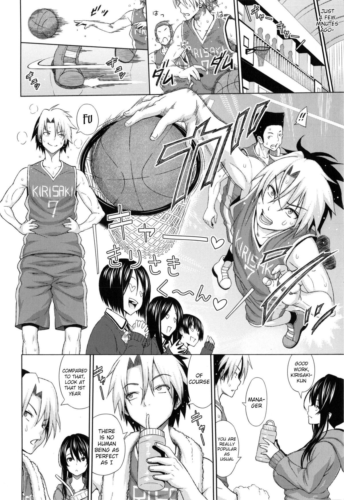 Page 169