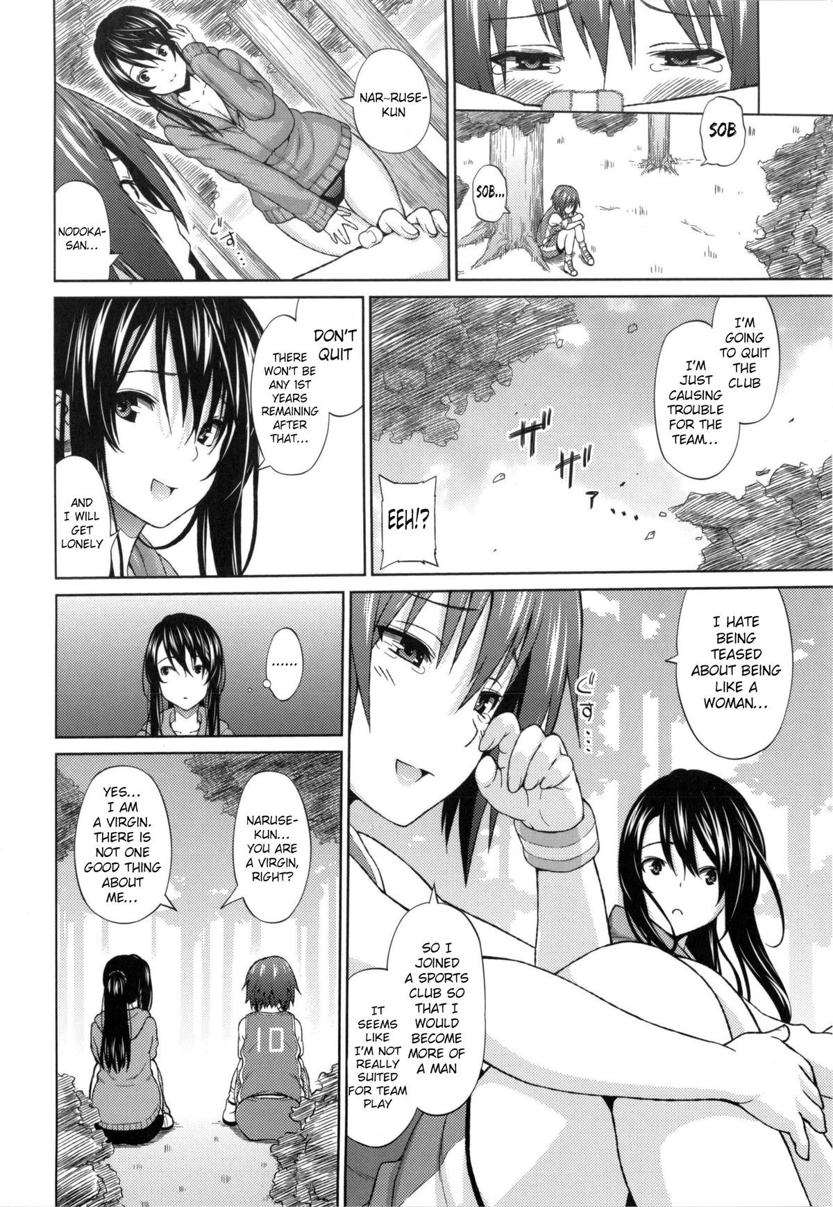 Page 171