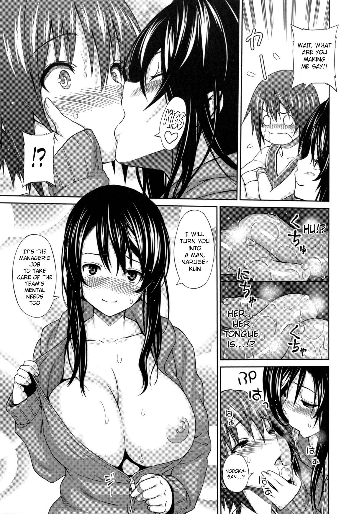 Page 172