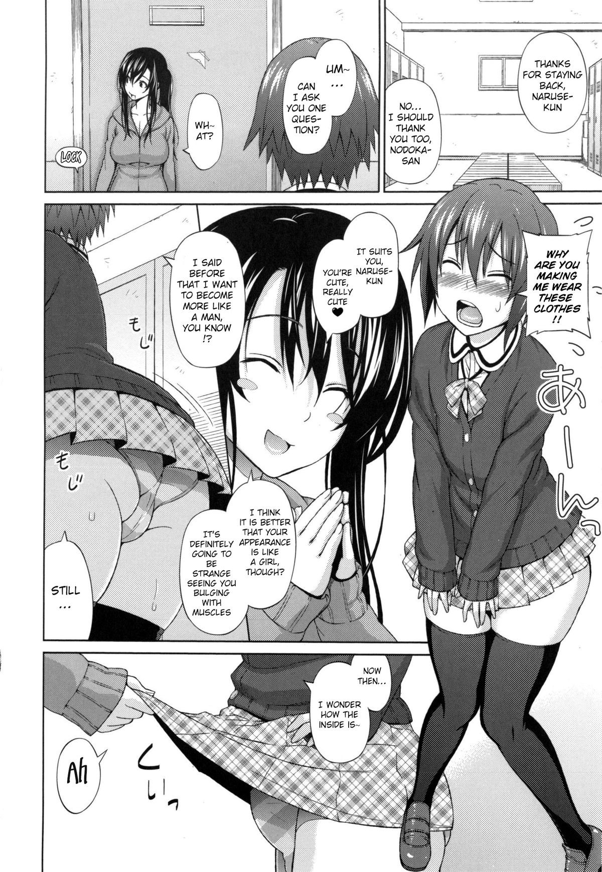 Page 175