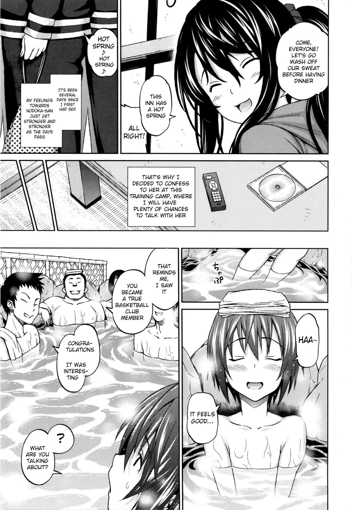Page 188