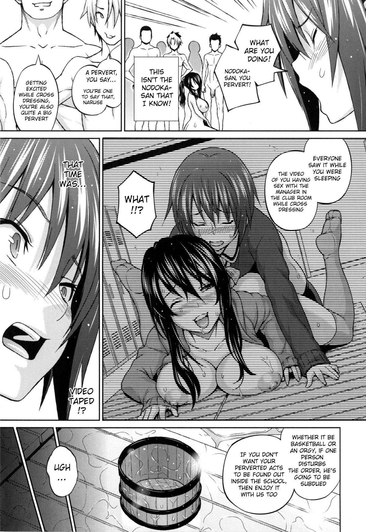 Page 194