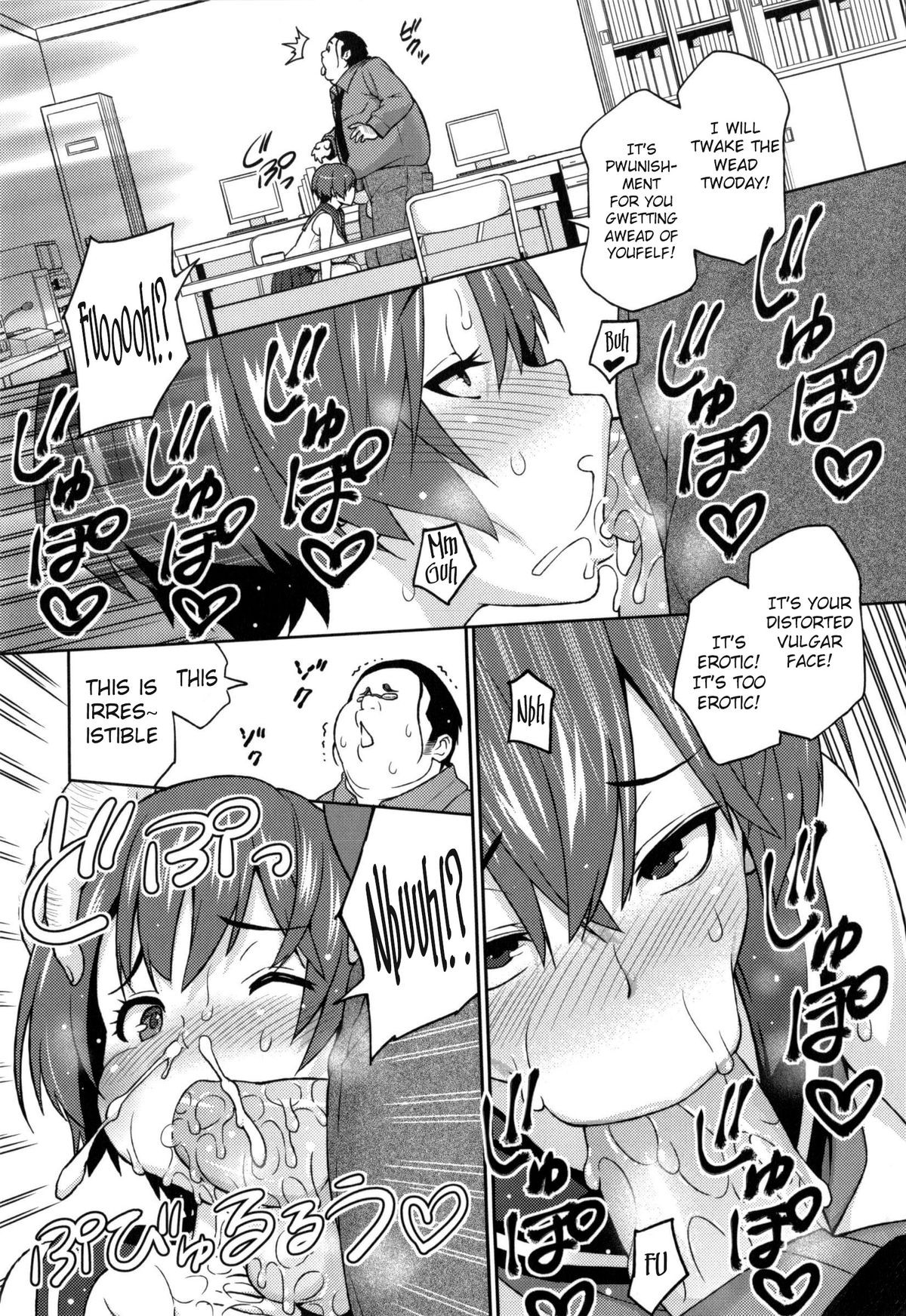 Page 206