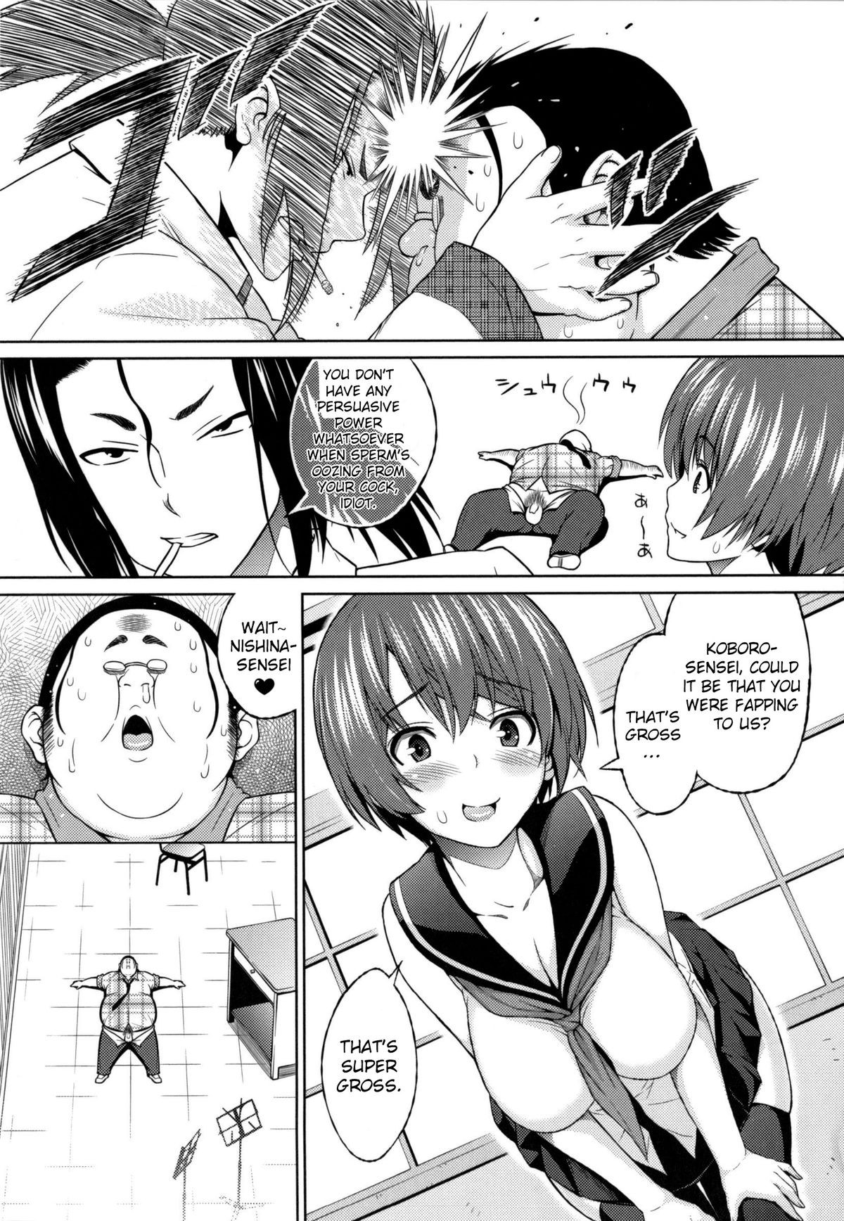 Page 64