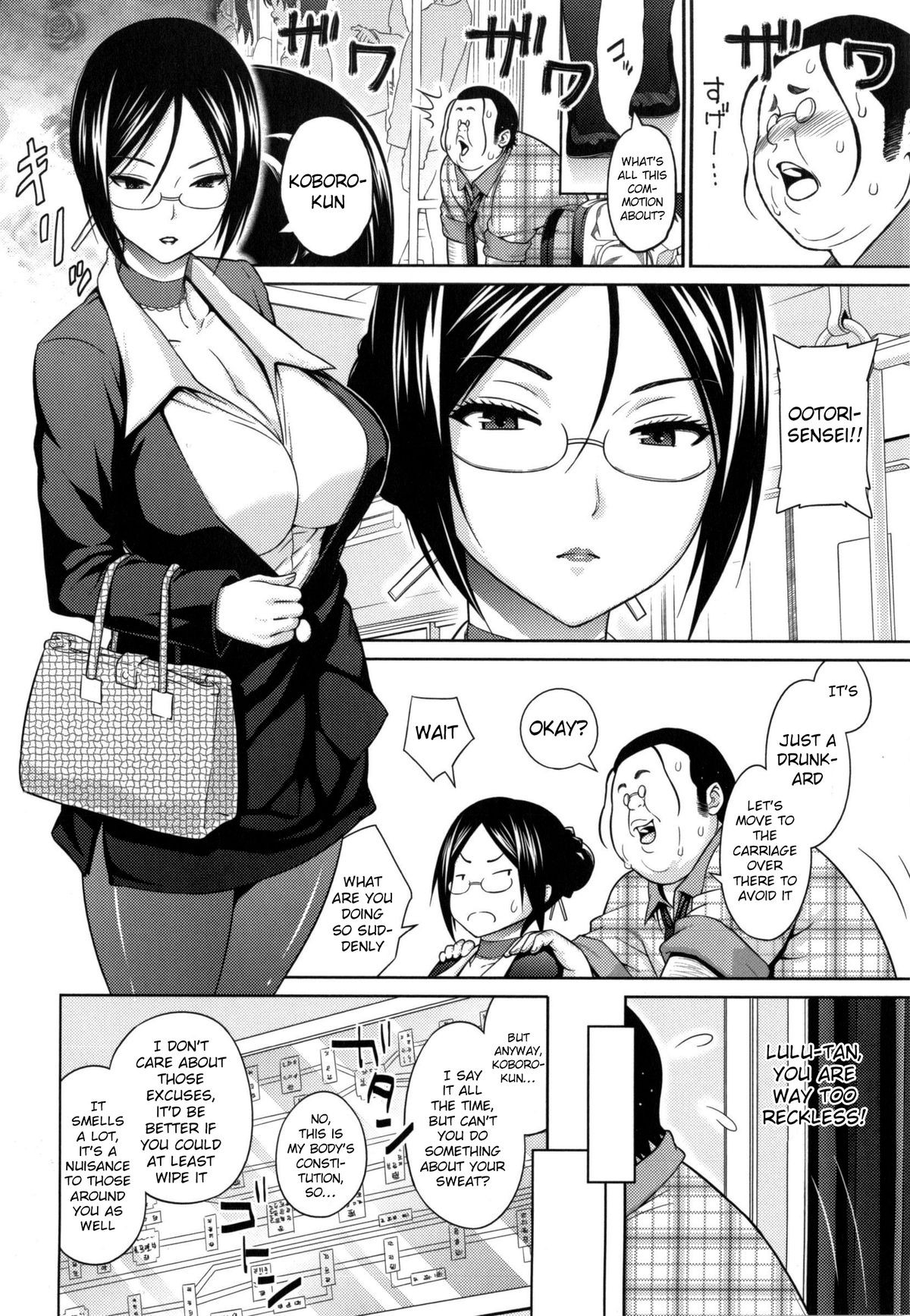 Page 81