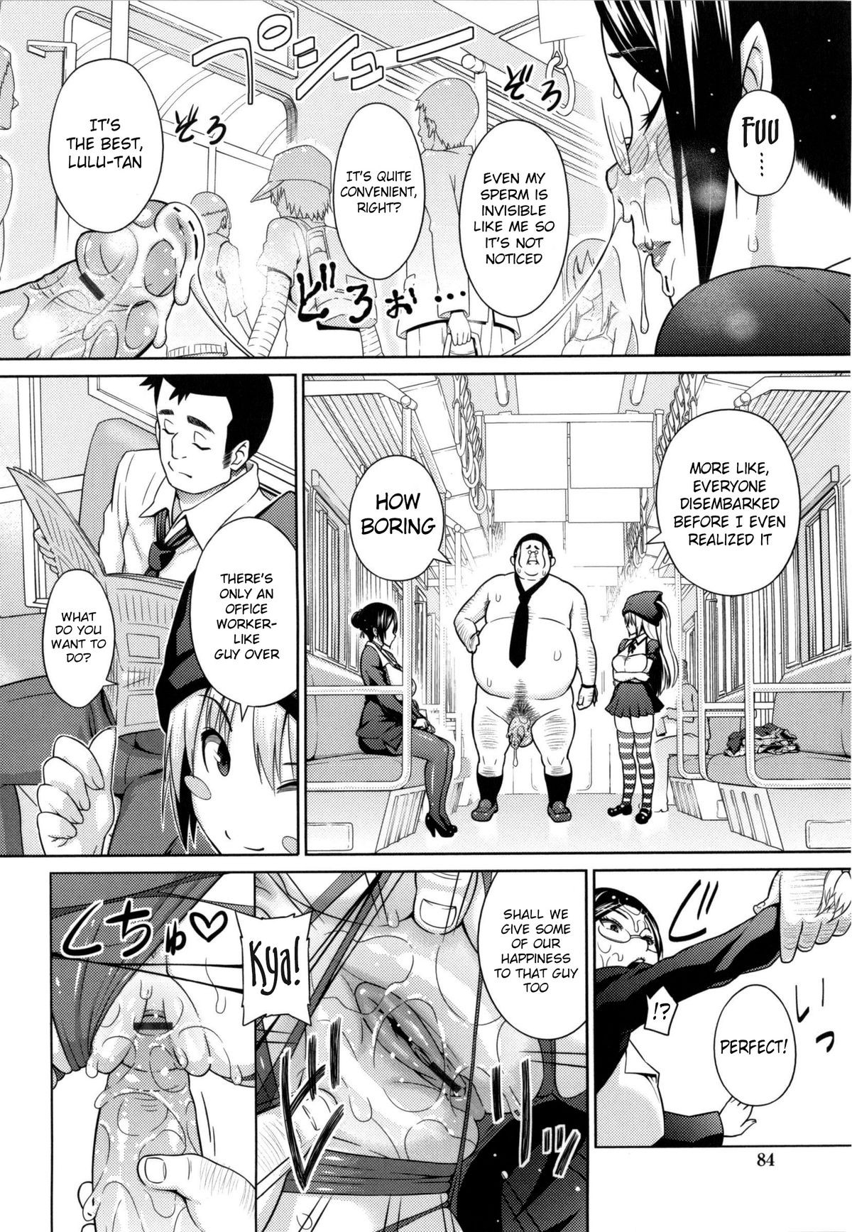 Page 87