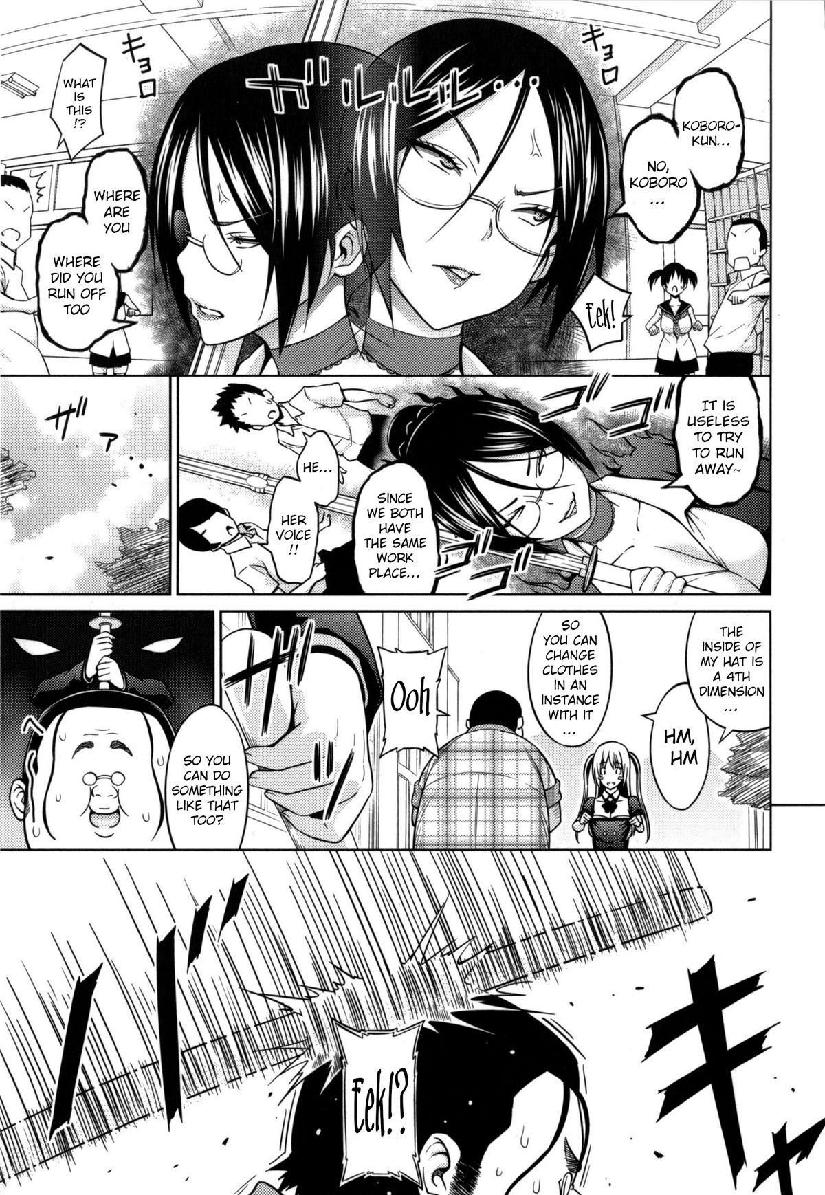 Page 98