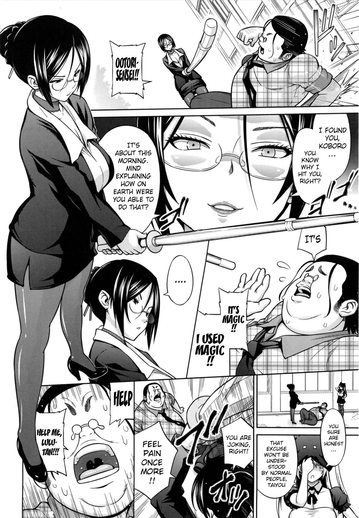Page 99