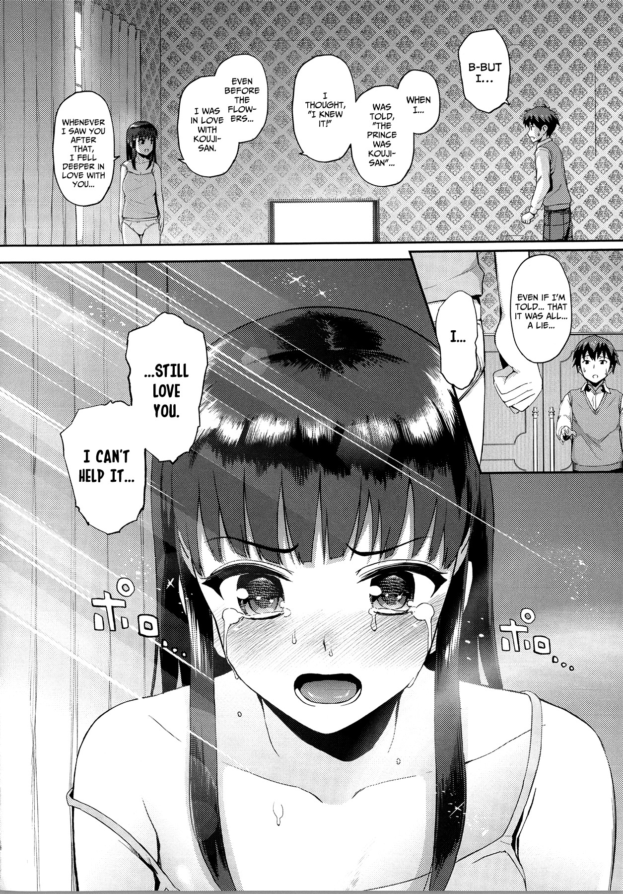 Page 53