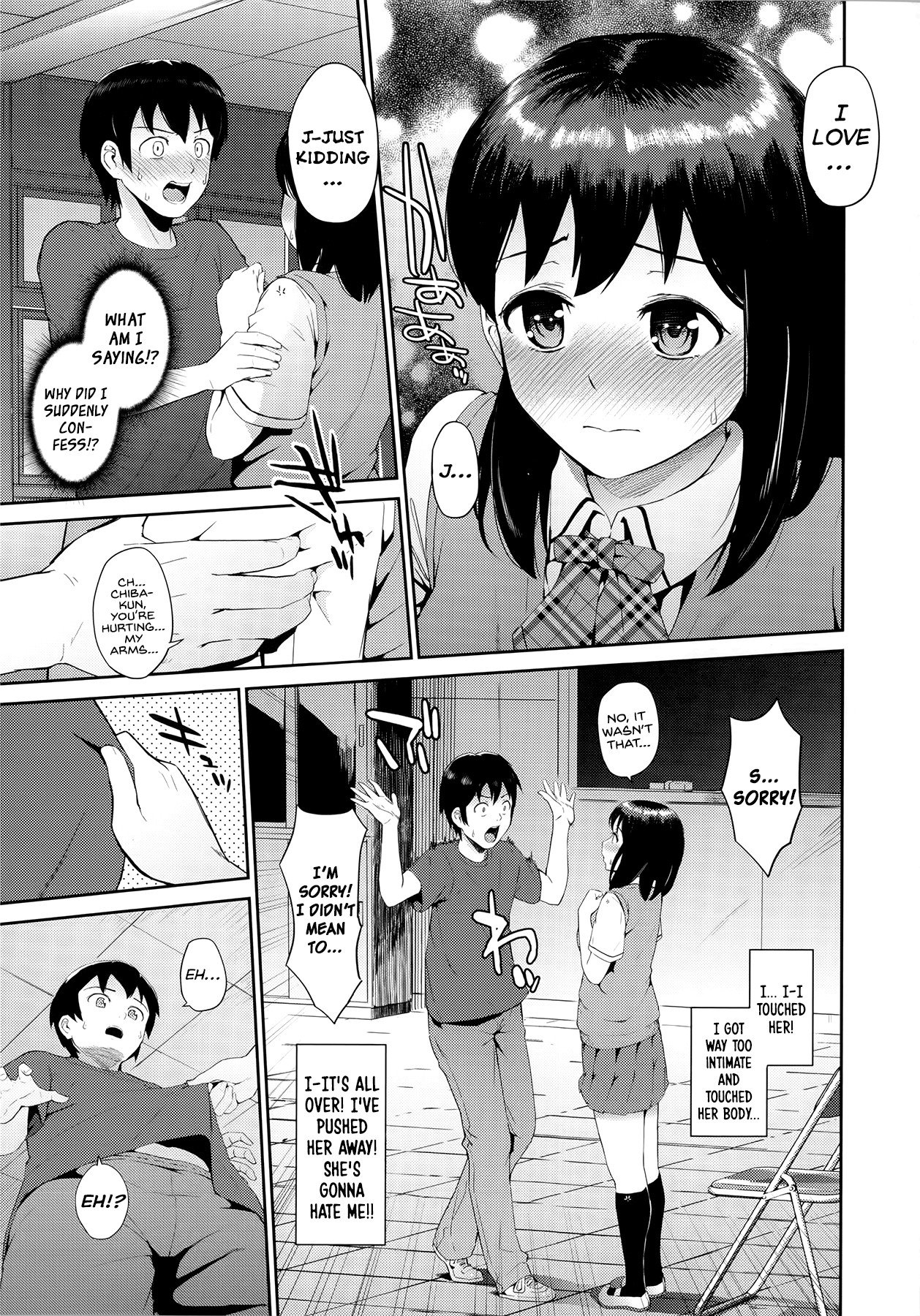 Page 72
