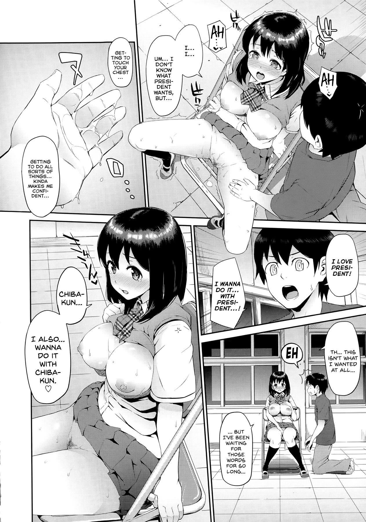 Page 83