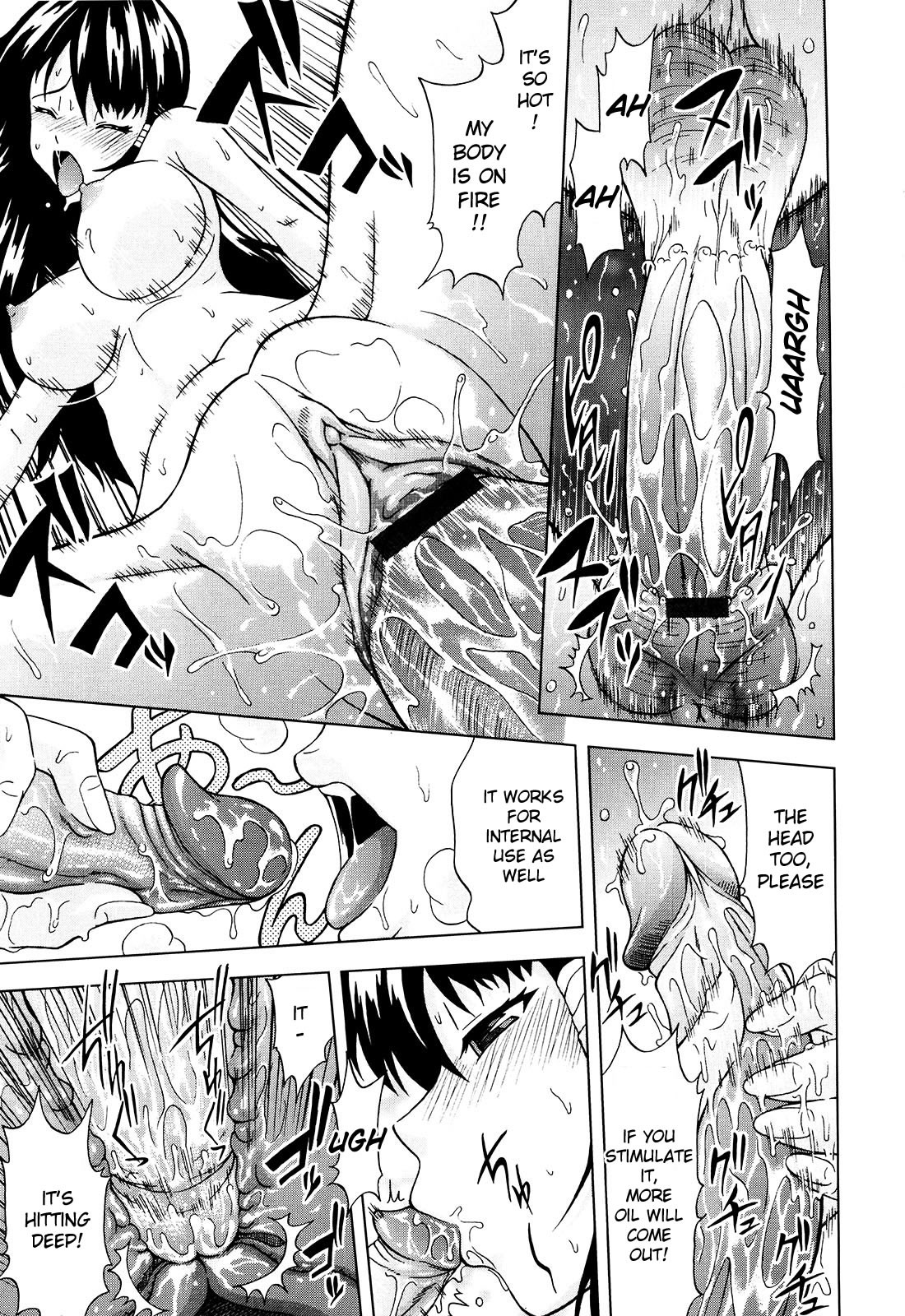 Page 150