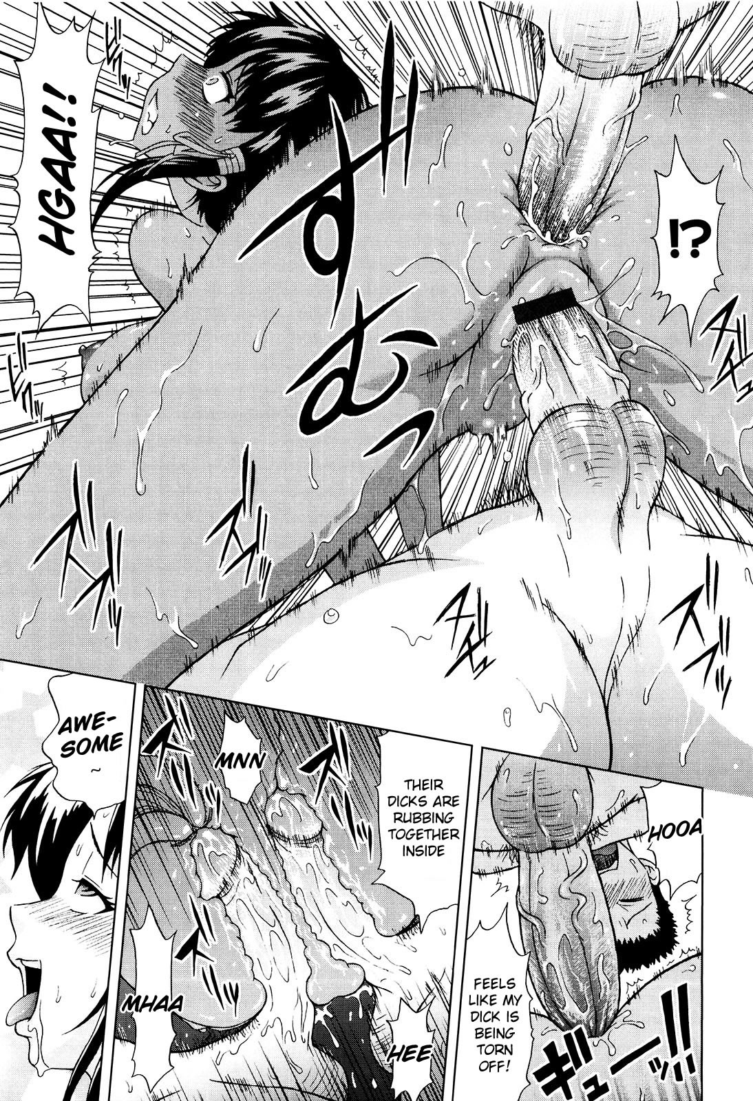 Page 154