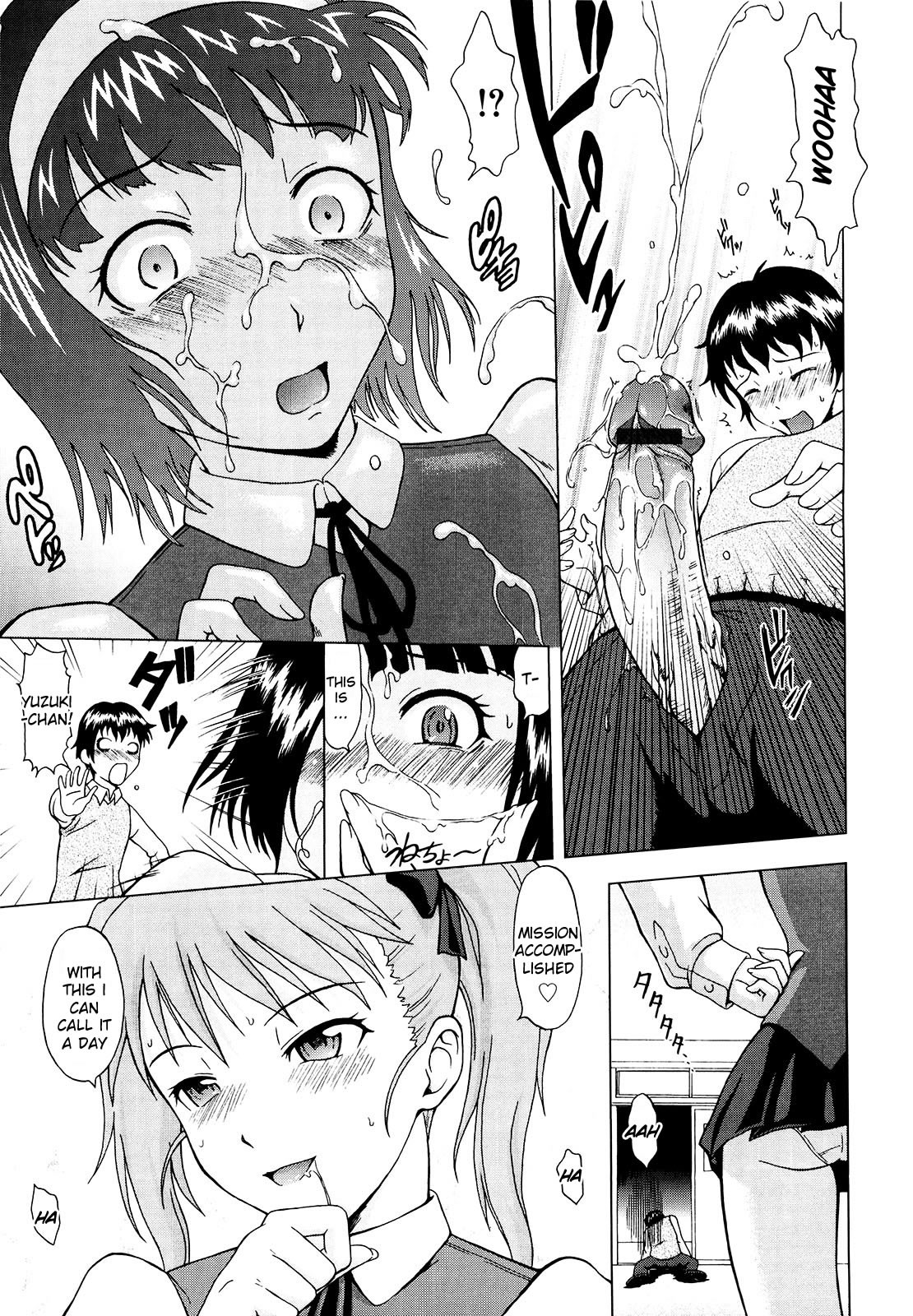 Page 162