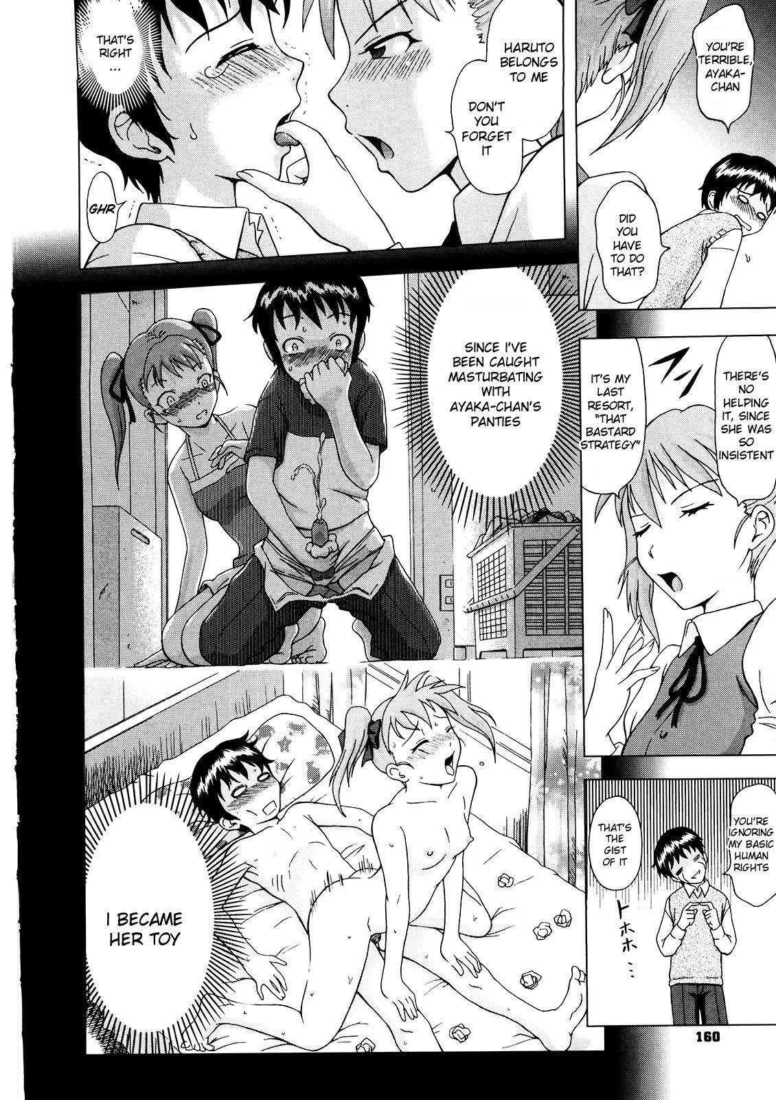 Page 163
