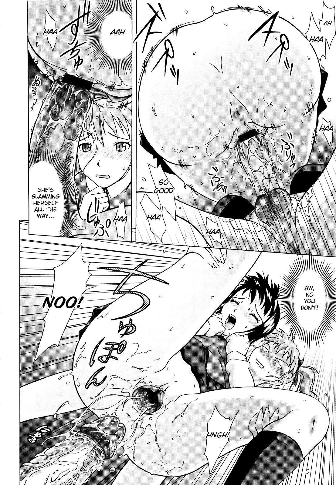 Page 173