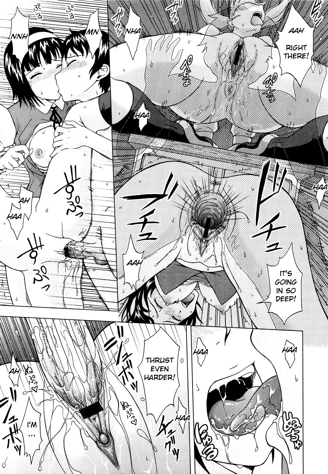 Page 178