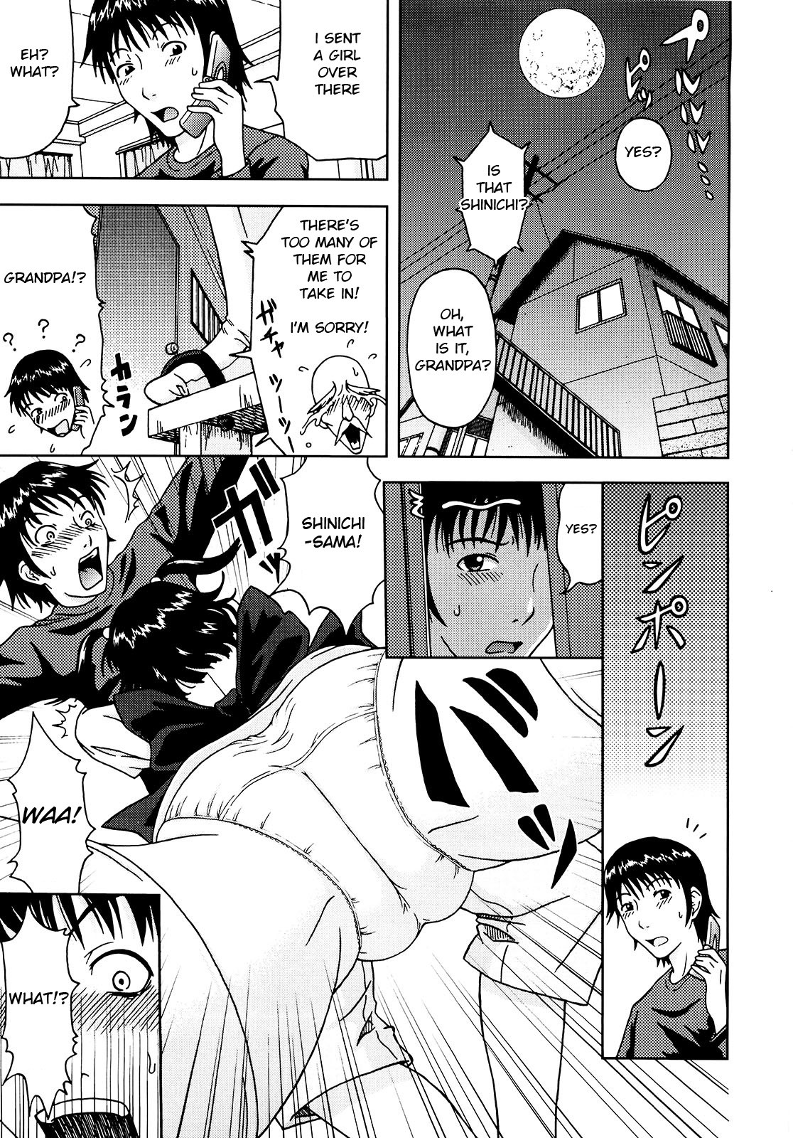 Page 182