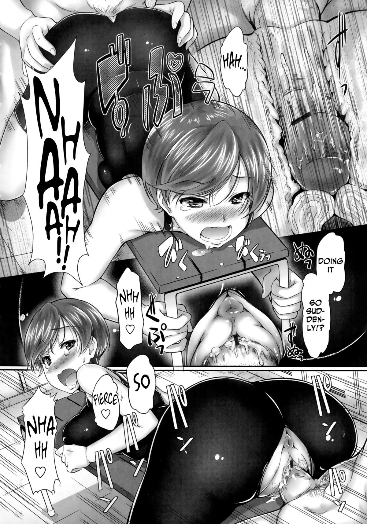 Page 85