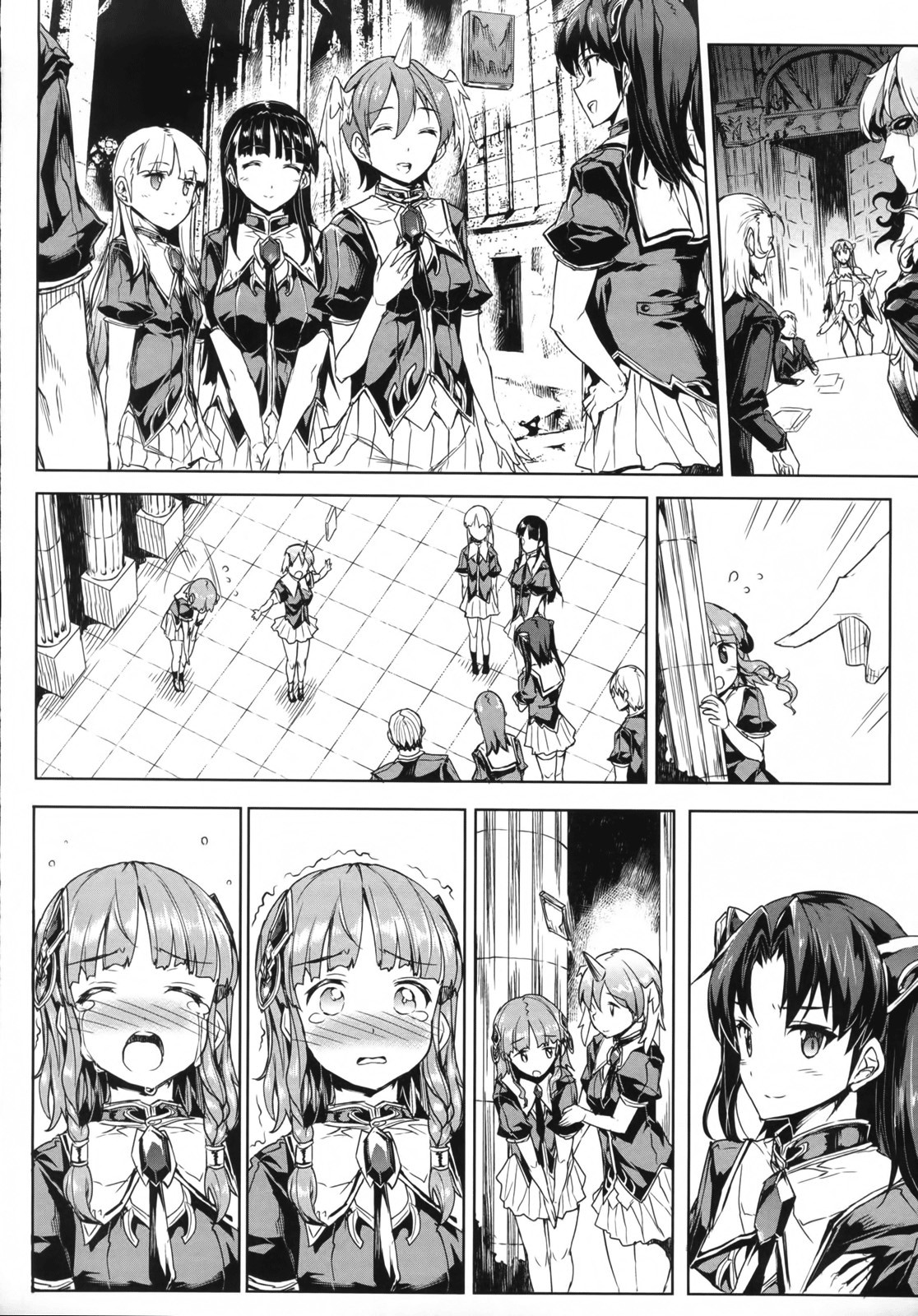 Page 110