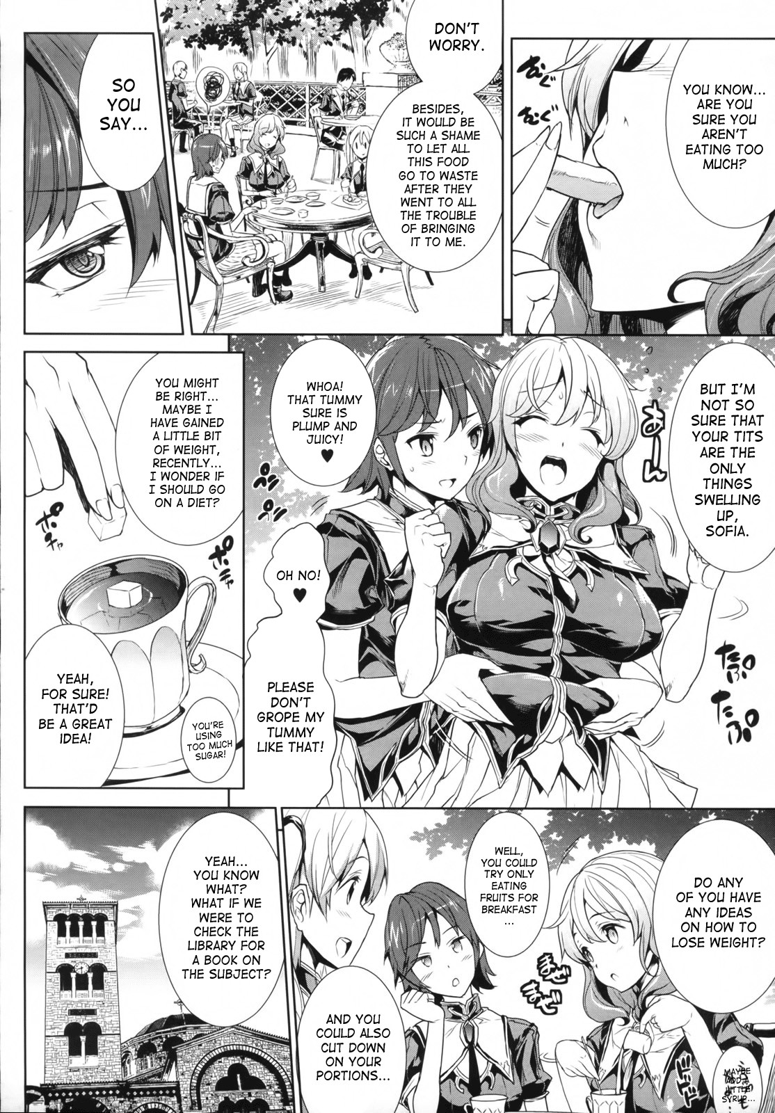 Page 116