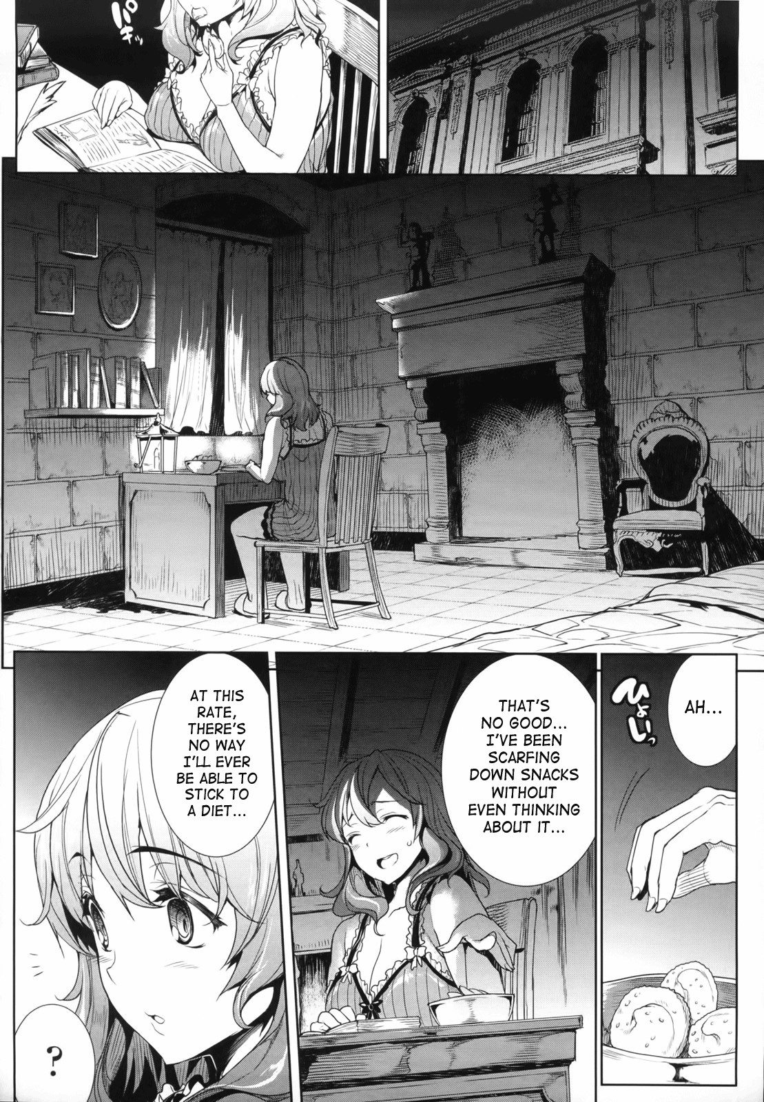 Page 118