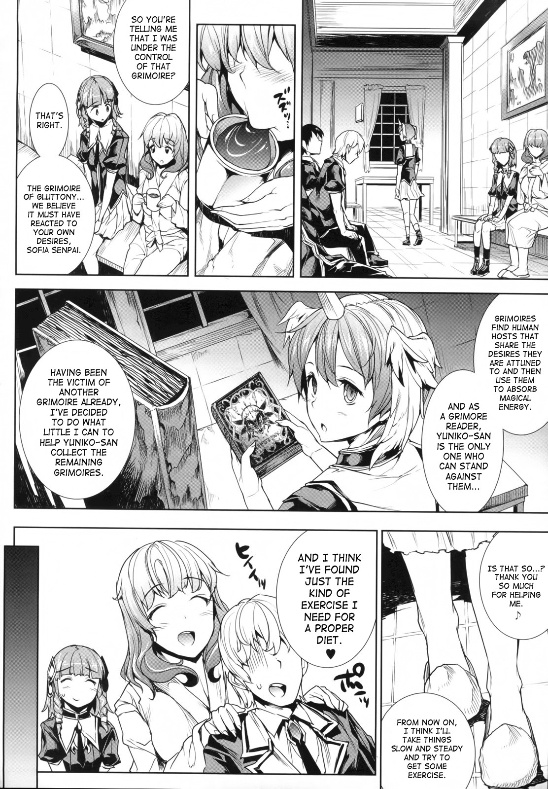 Page 138