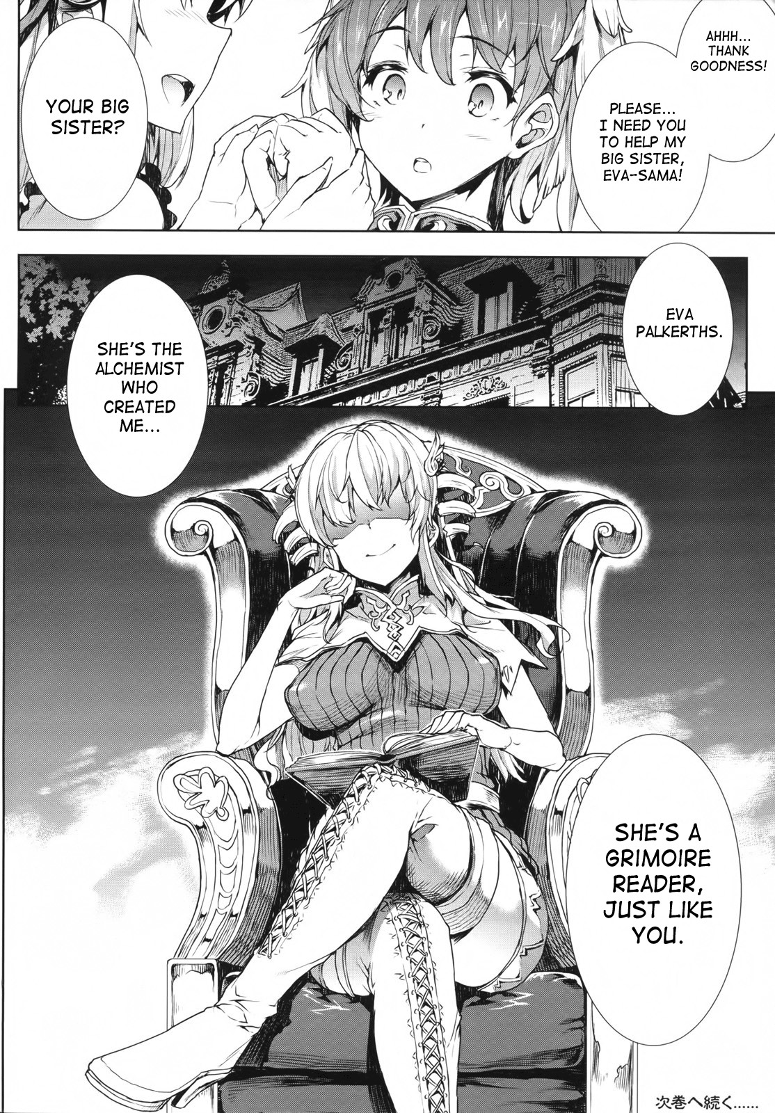 Page 166
