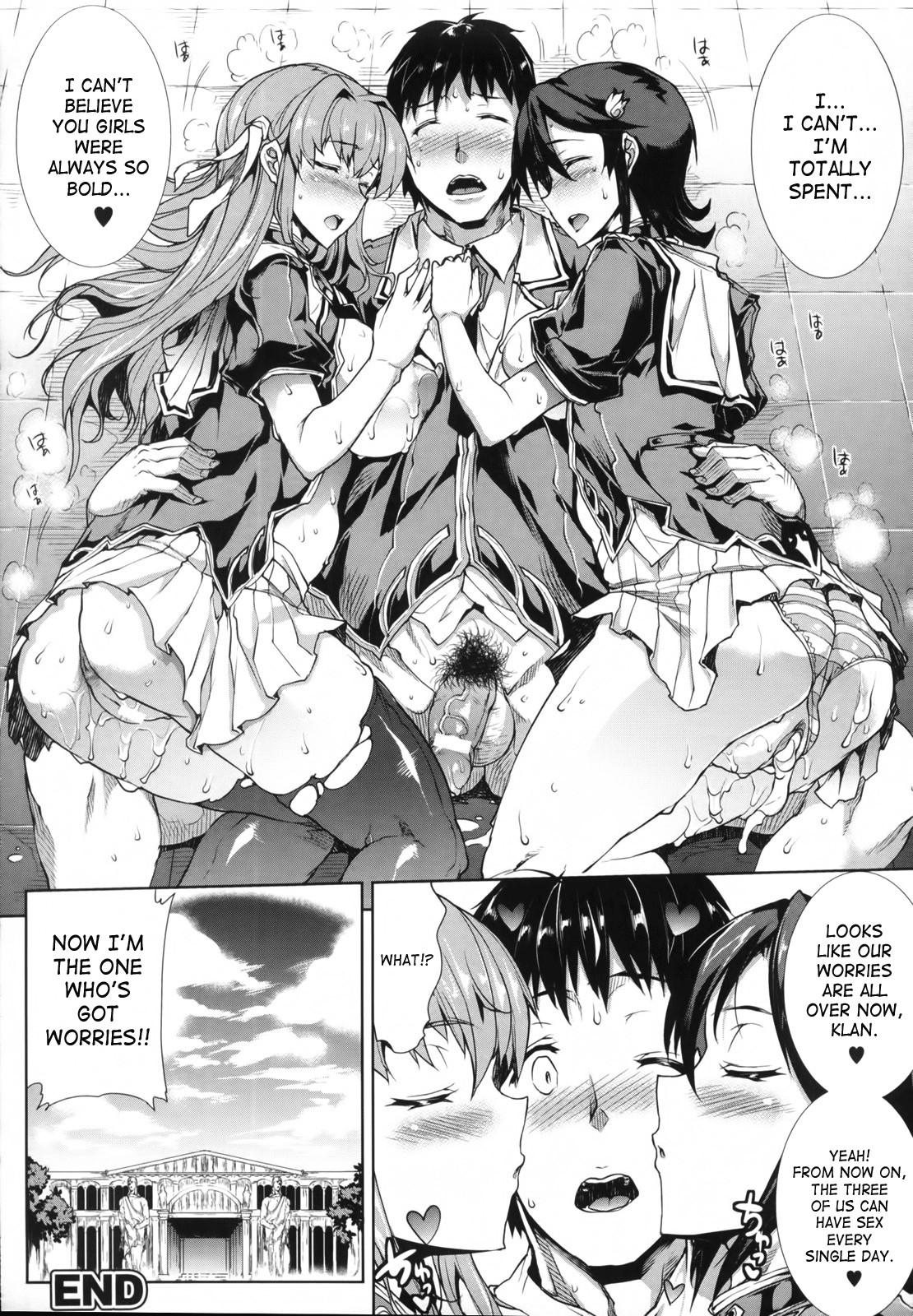 Page 184