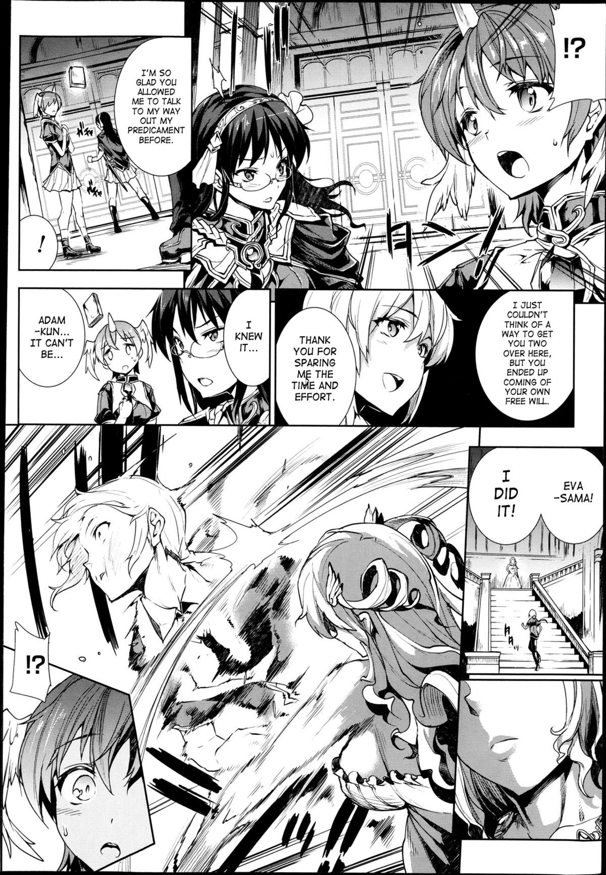Page 200