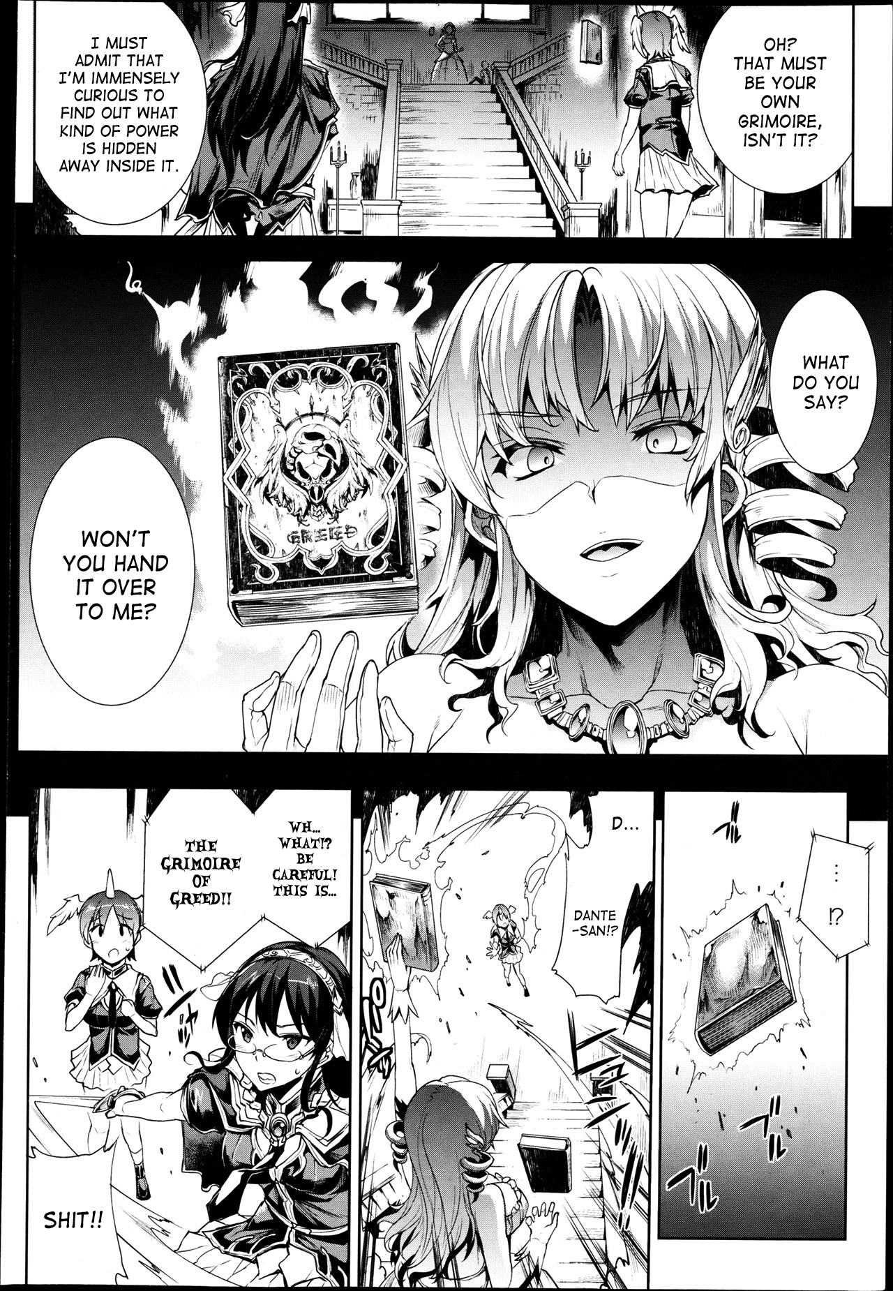 Page 202