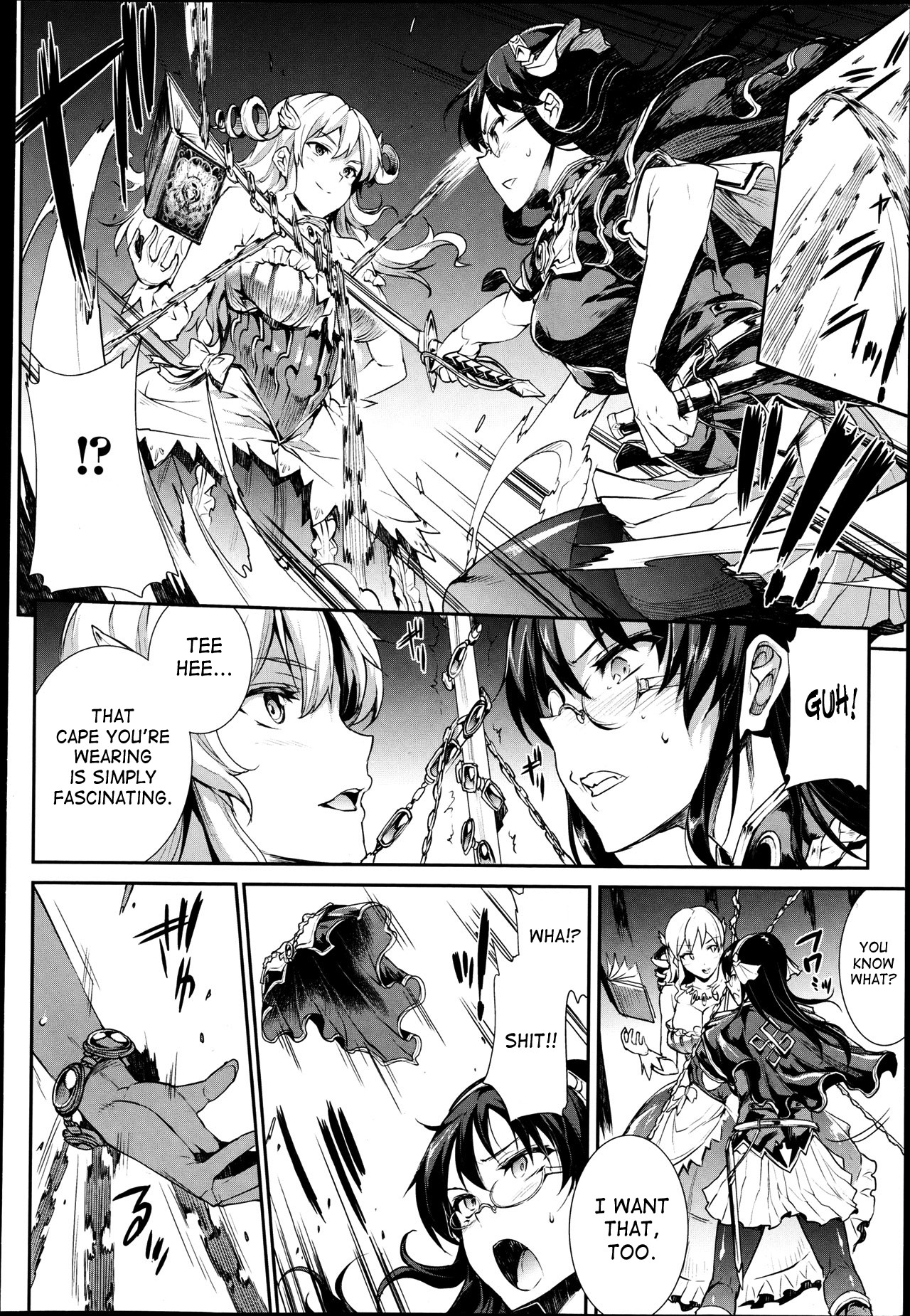 Page 204