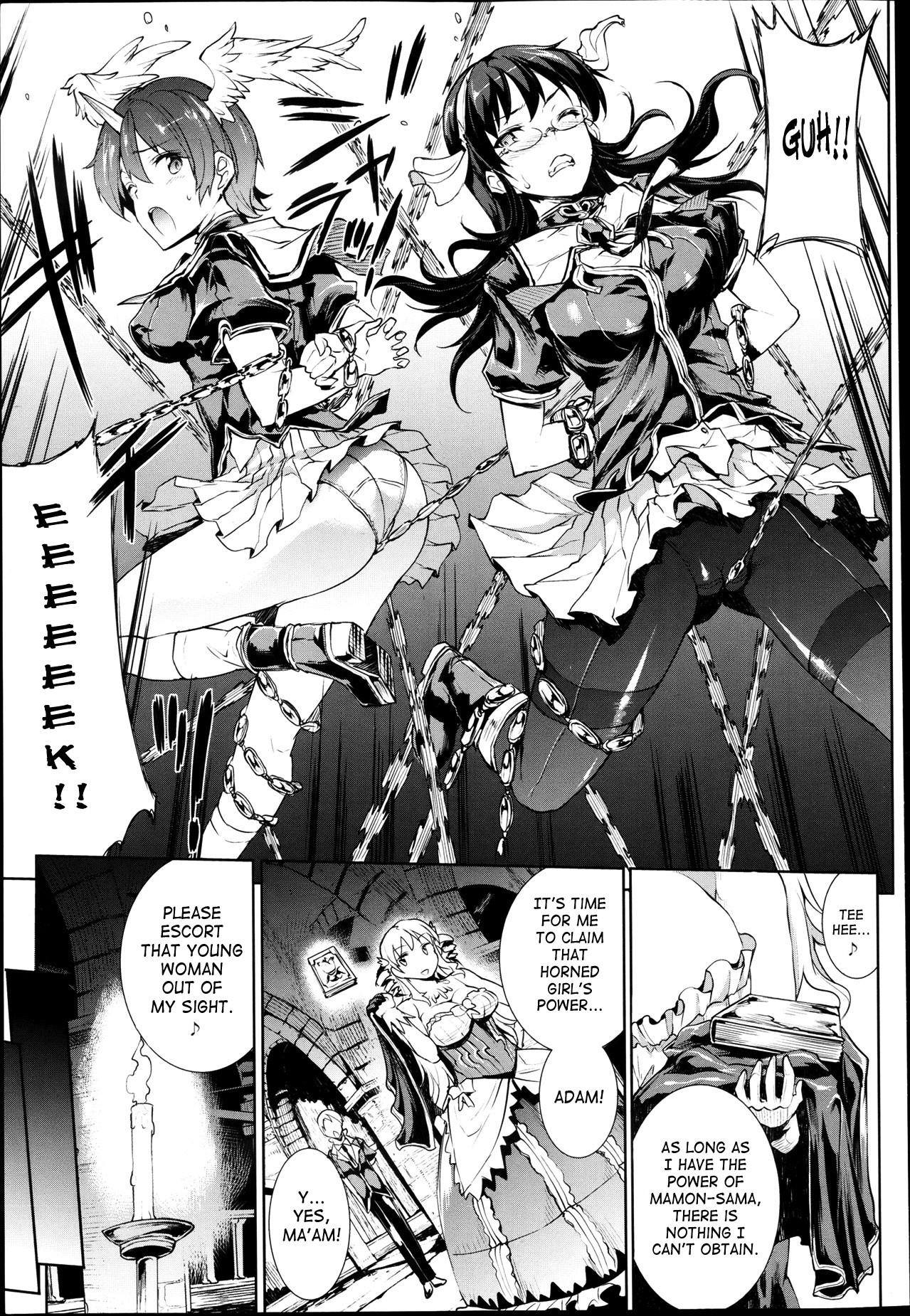 Page 205
