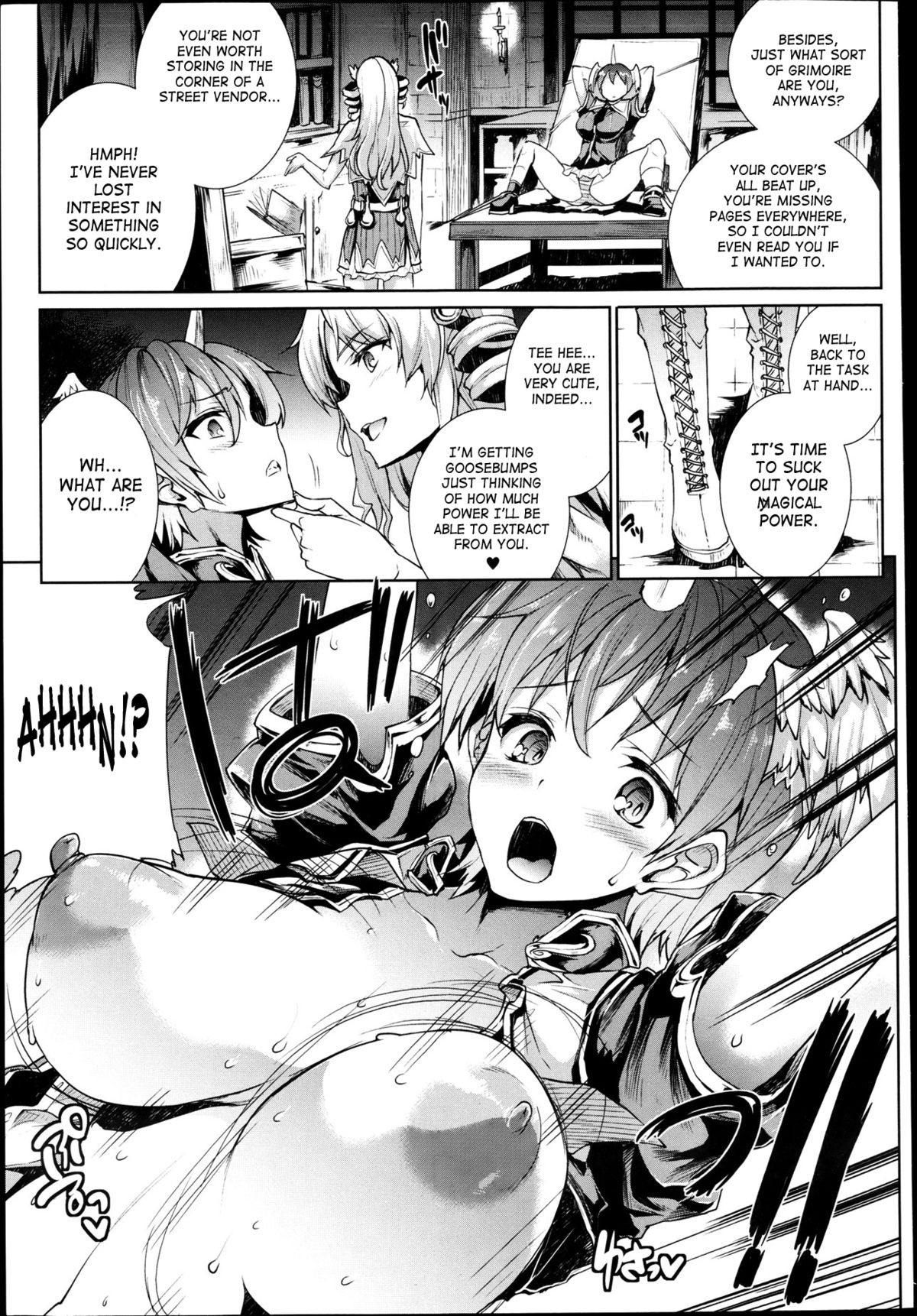 Page 207