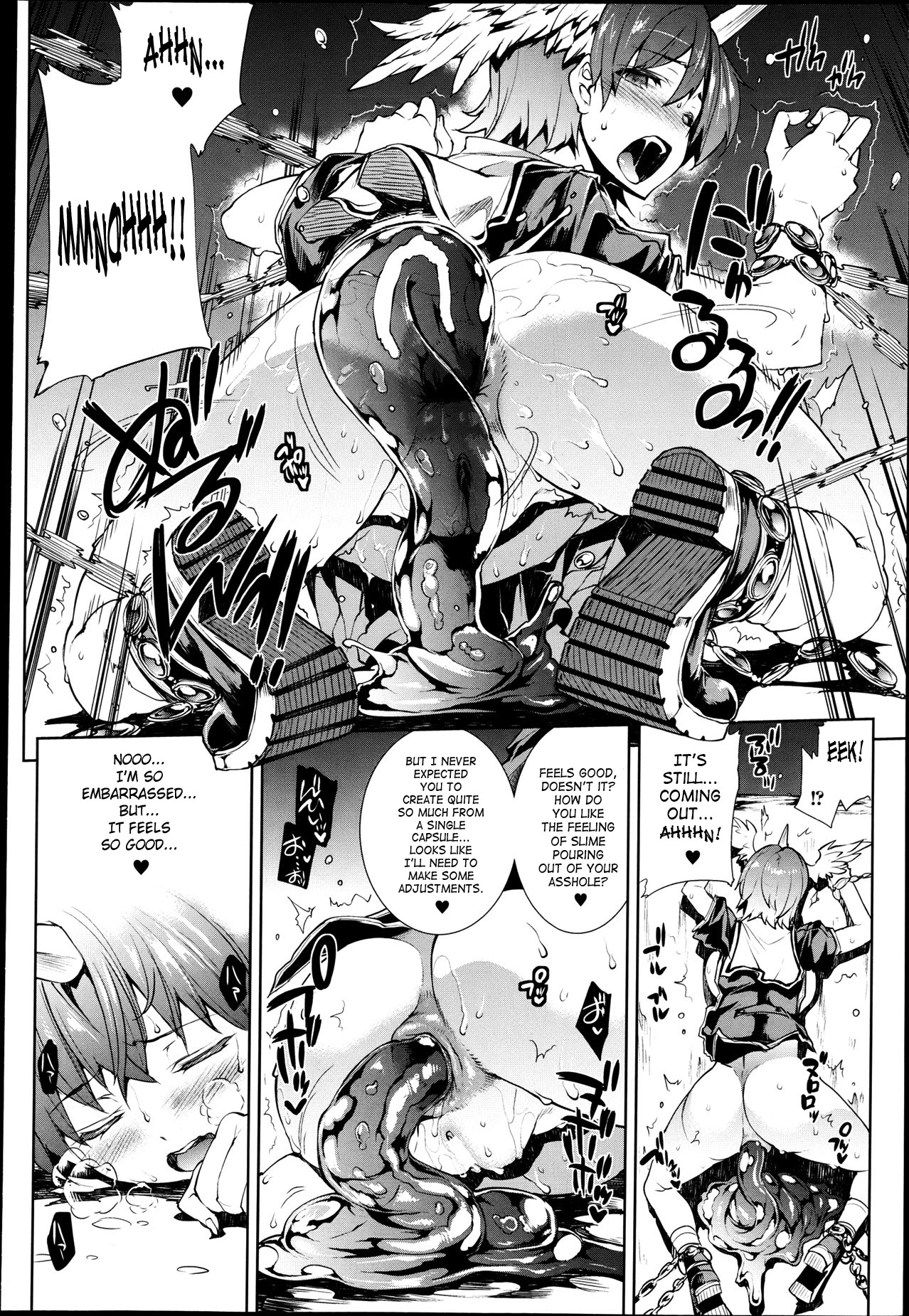 Page 212